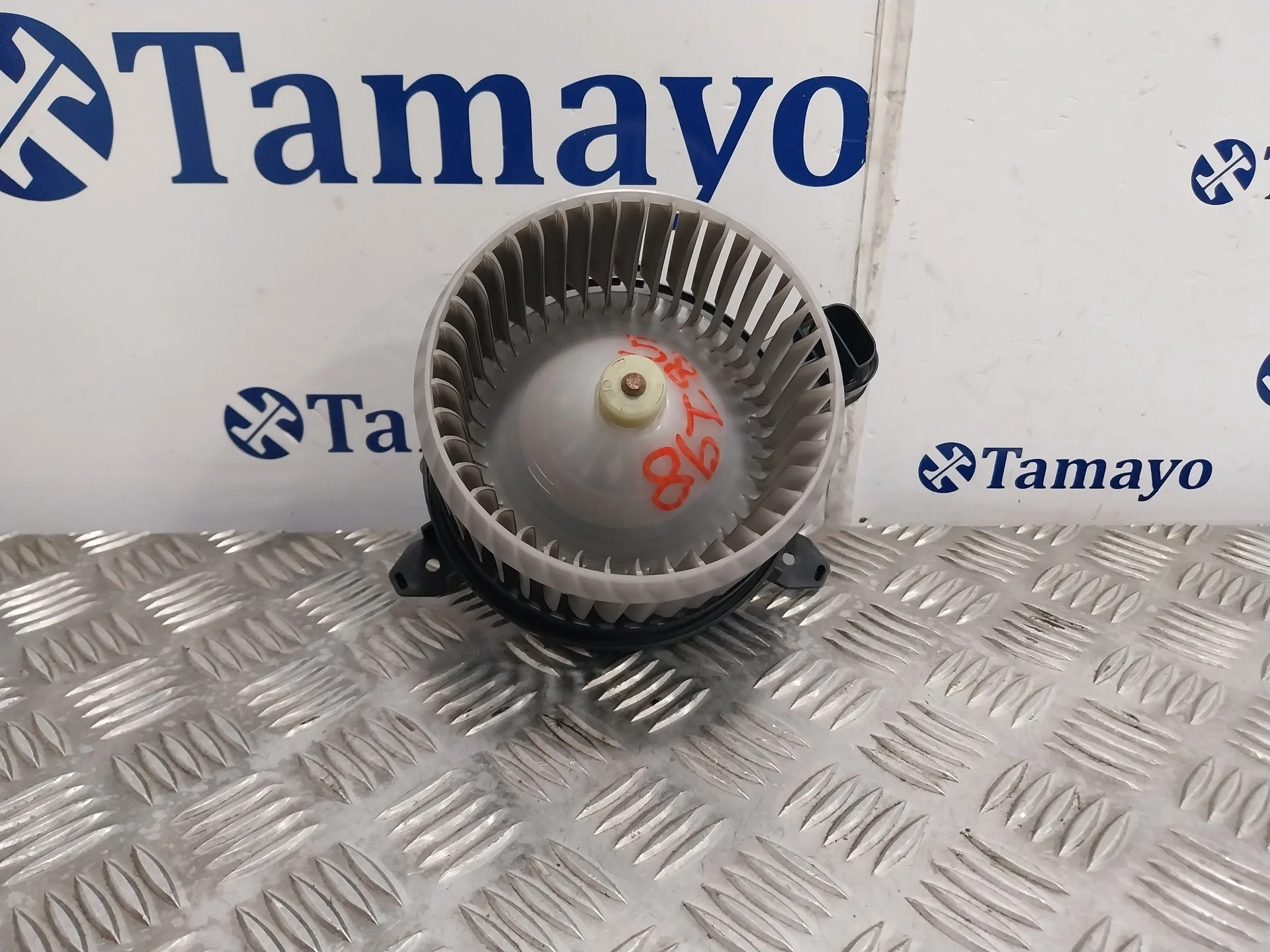 Motor Calefaccion para Toyota Yaris (Xpa1F/Mxph11/Chxnbw)