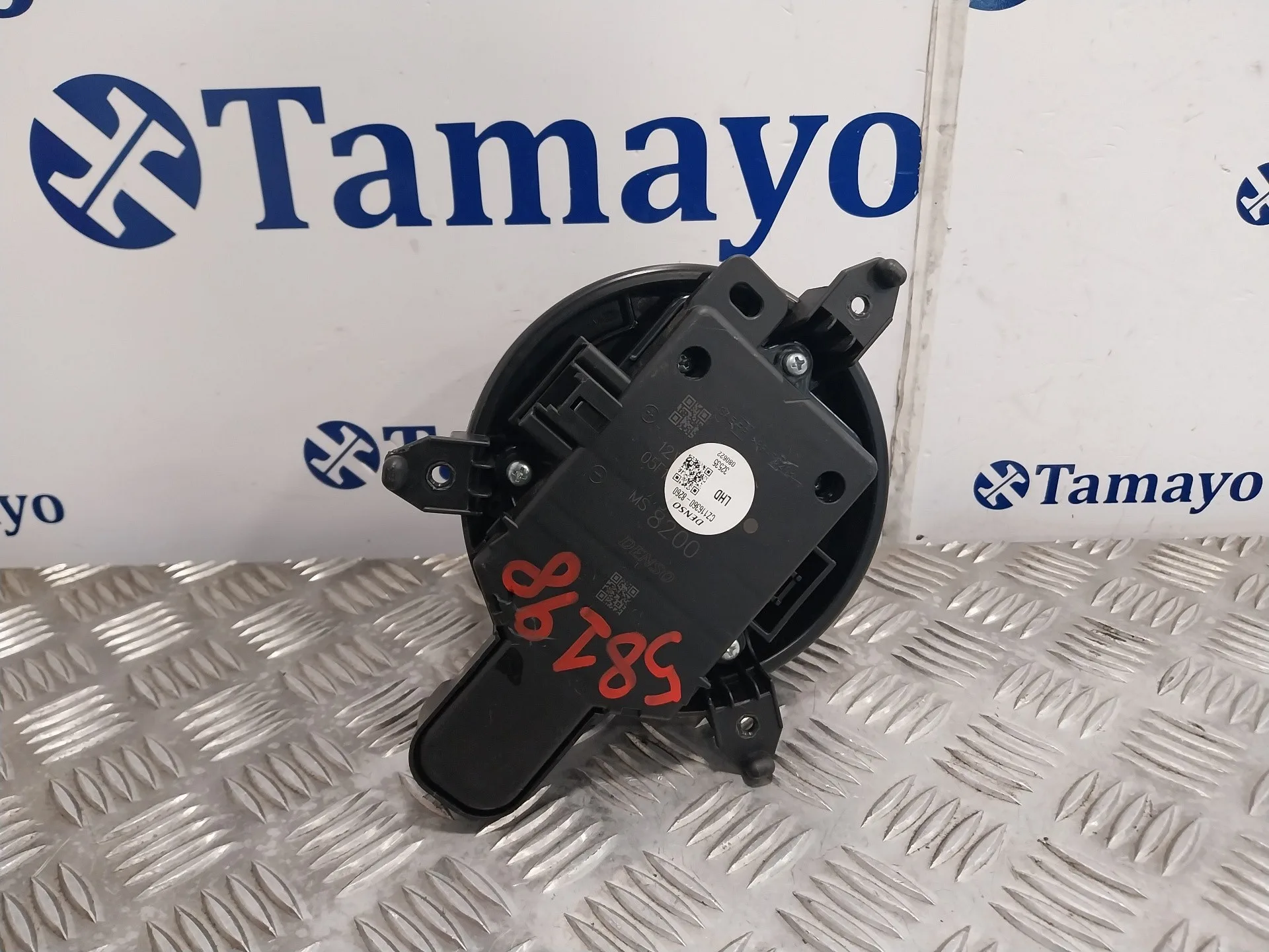 Motor Calefaccion para Toyota Yaris (Xpa1F/Mxph11/Chxnbw)