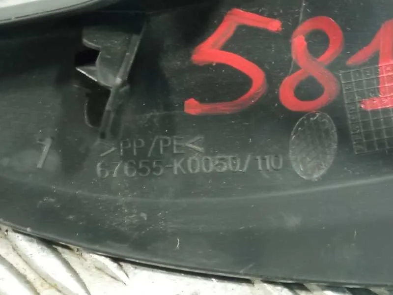 Moldura Puerta Delantera Derecha para Toyota Yaris (Xpa1F/Mxph11/Chxnbw)