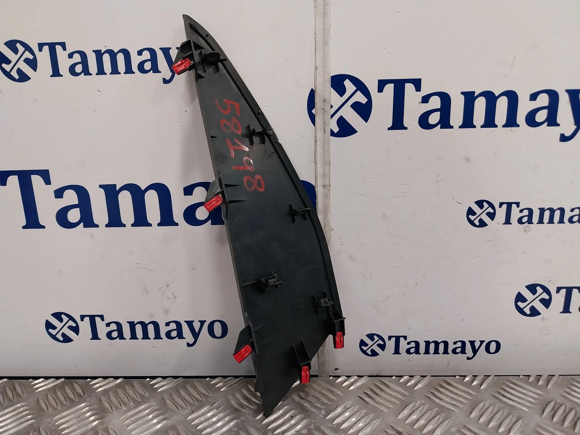 Moldura para Toyota Yaris (Xpa1F/Mxph11/Chxnbw)