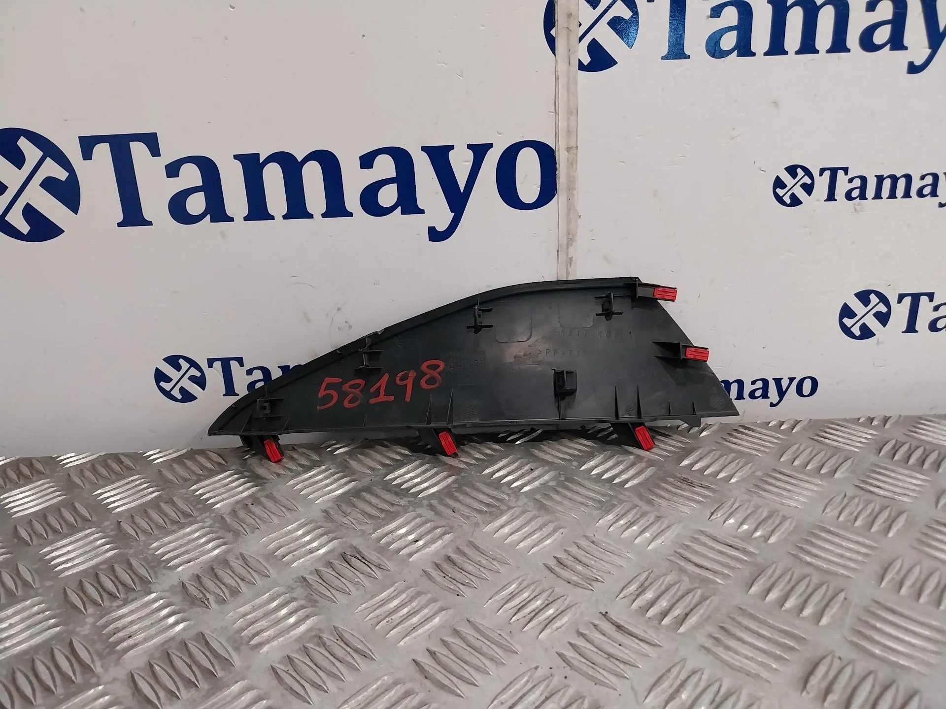 Moldura para Toyota Yaris (Xpa1F/Mxph11/Chxnbw)