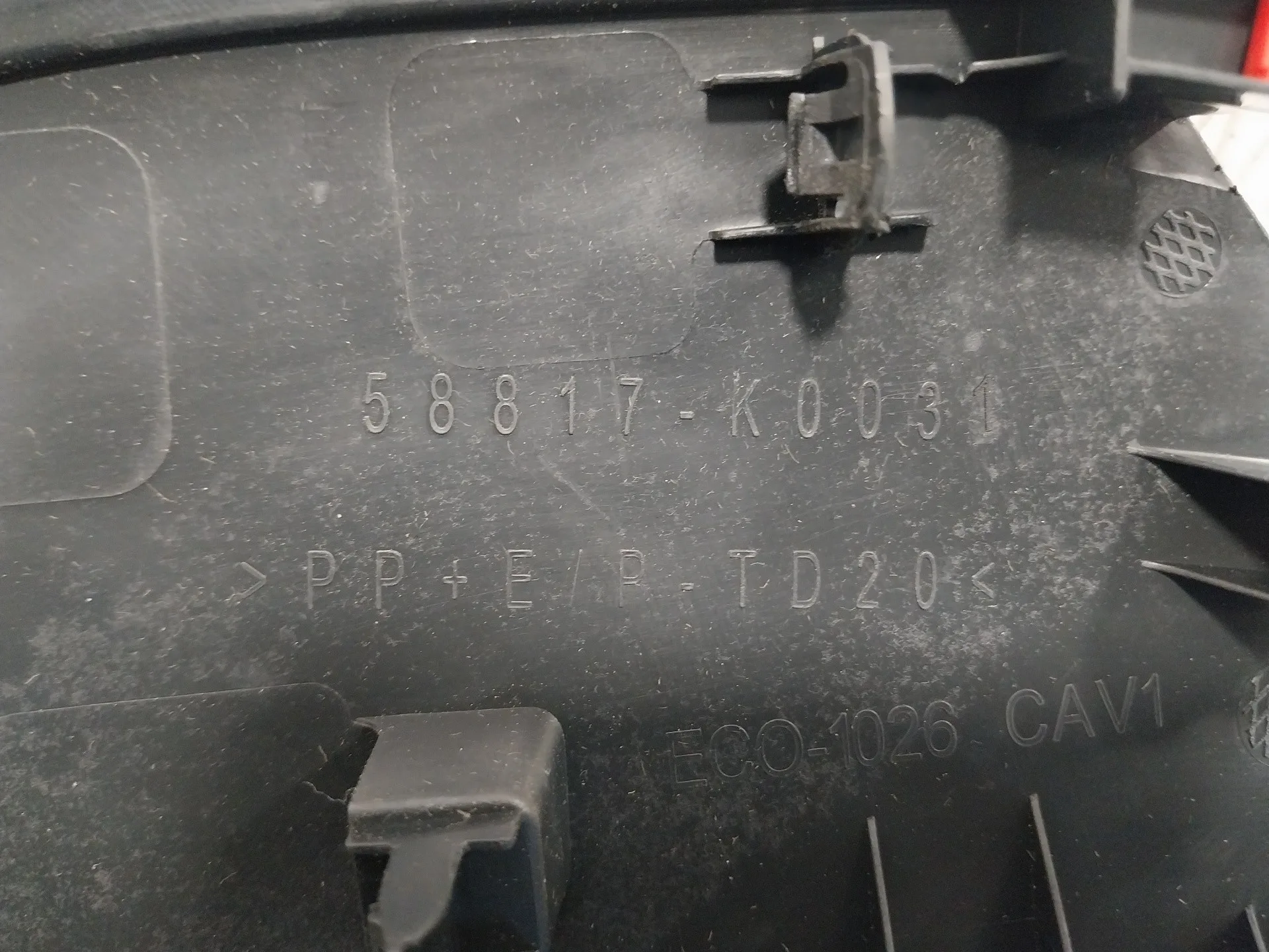 Moldura para Toyota Yaris (Xpa1F/Mxph11/Chxnbw)