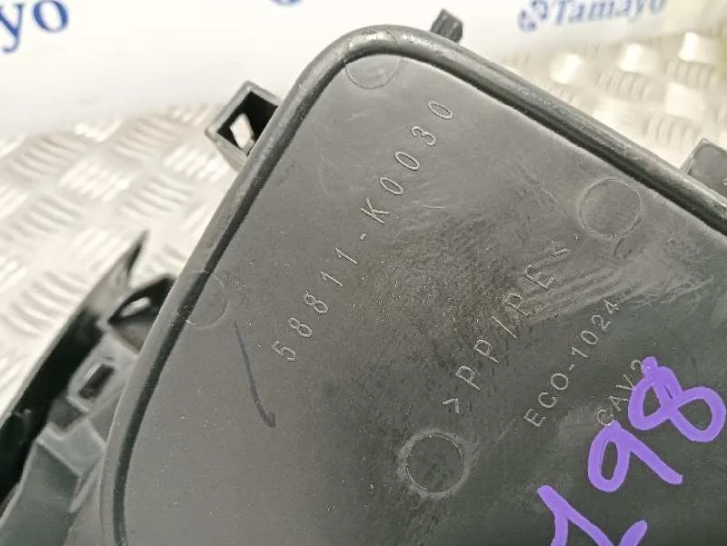 Consola Central para Toyota Yaris (Xpa1F/Mxph11/Chxnbw)
