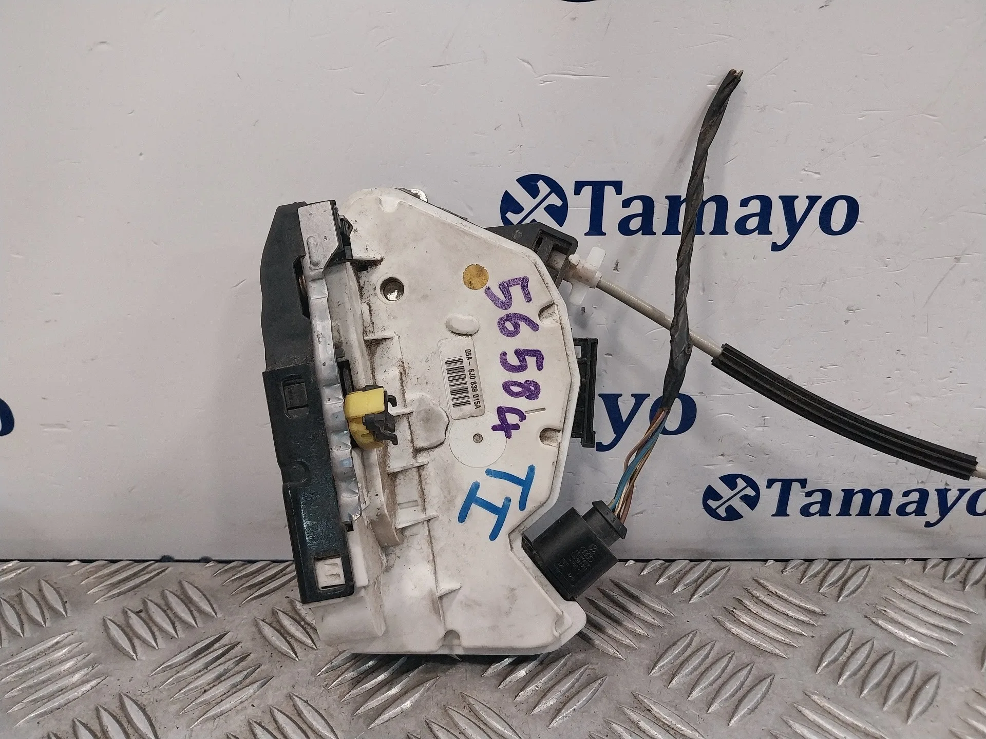 Cerradura Puerta Trasera Izquierda para Seat Ibiza Sc (6J1)
