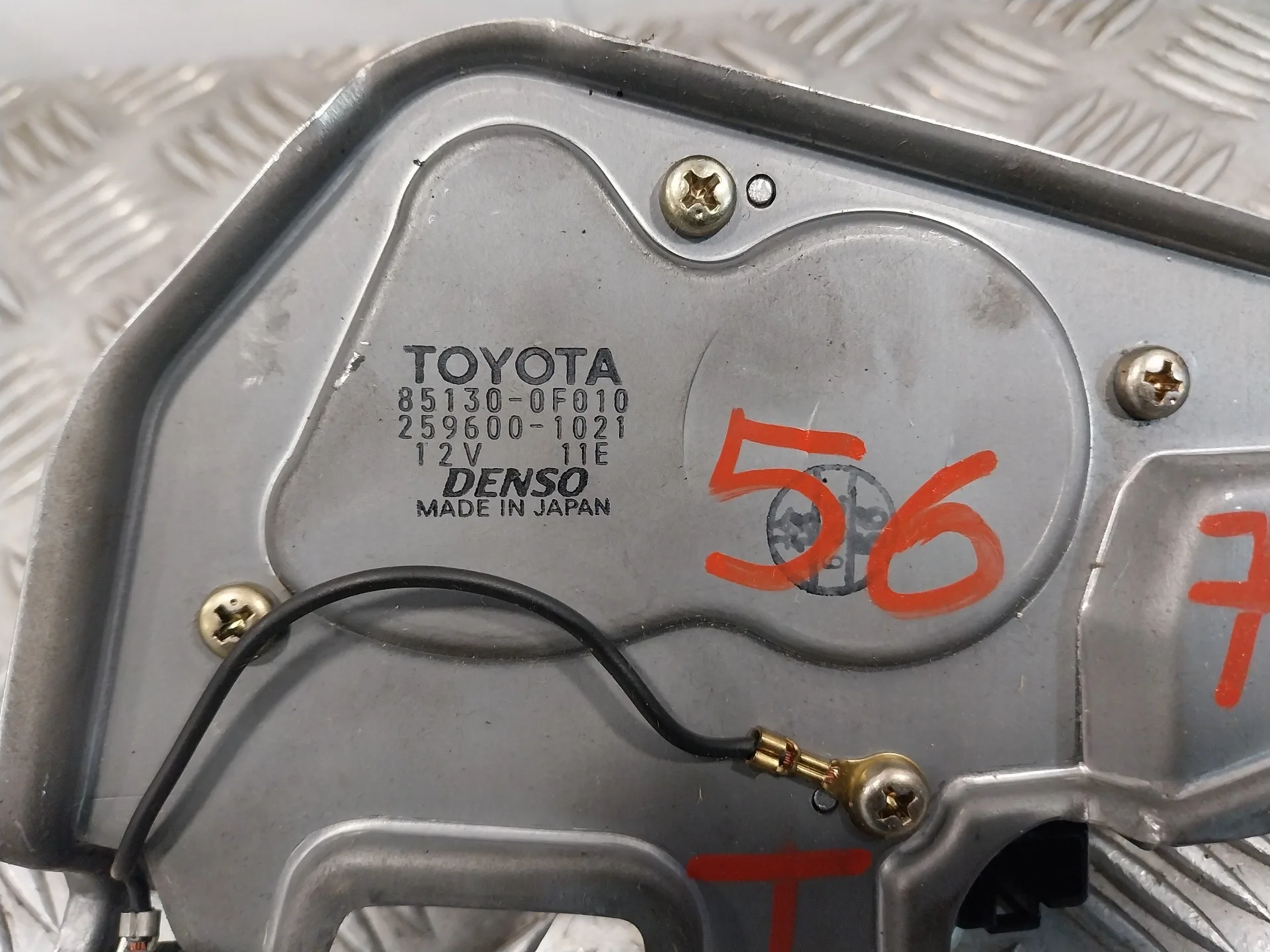 Motor Limpia Trasero para Toyota Corolla Verso (R1)