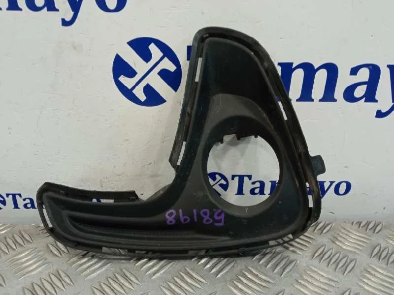 Molduras Delanteras para Toyota Yaris (Xpa1F/Mxph11/Chxnbw)