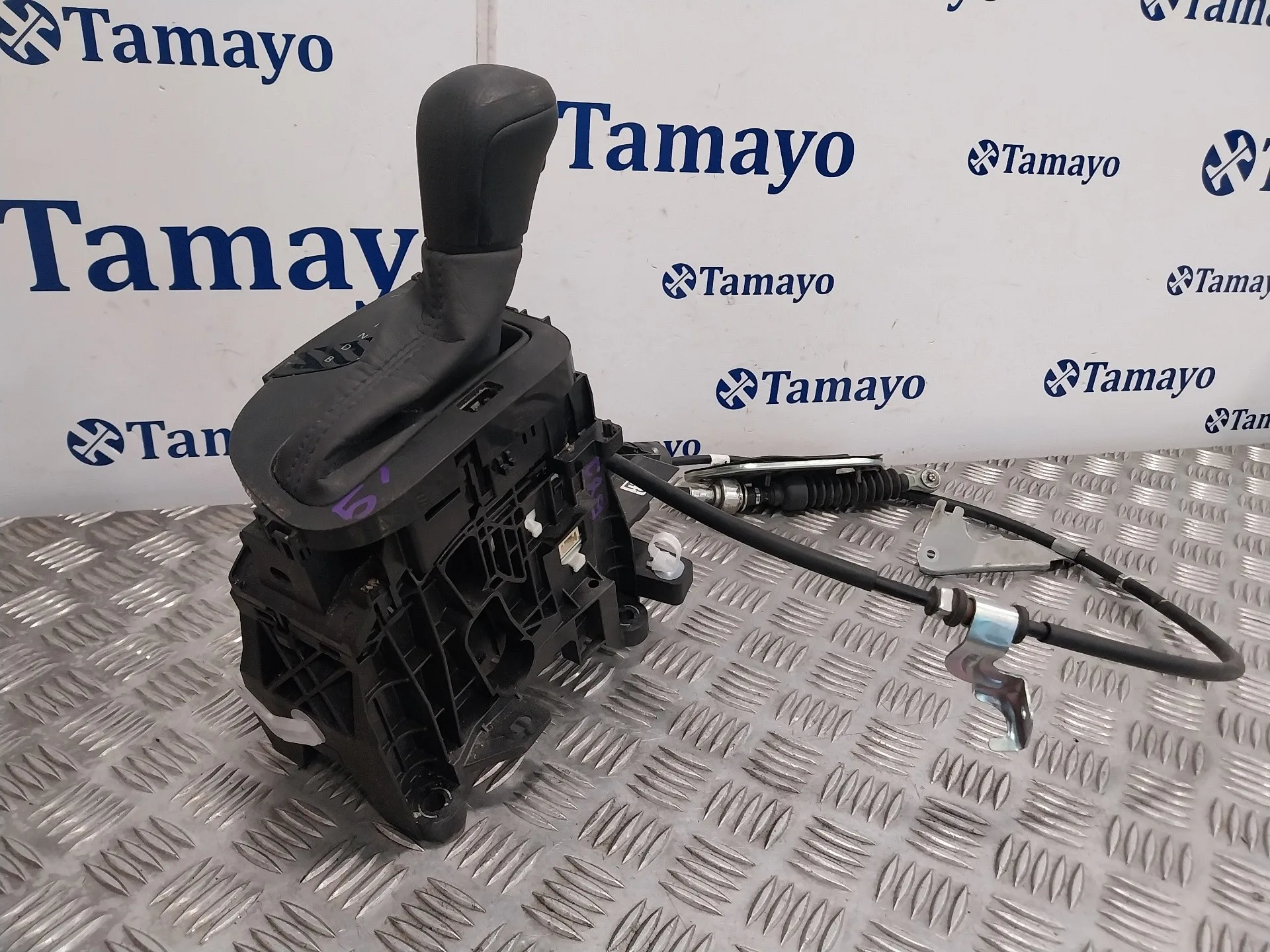 Palanca Cambio para Toyota Yaris (Xpa1F/Mxph11/Chxnbw)