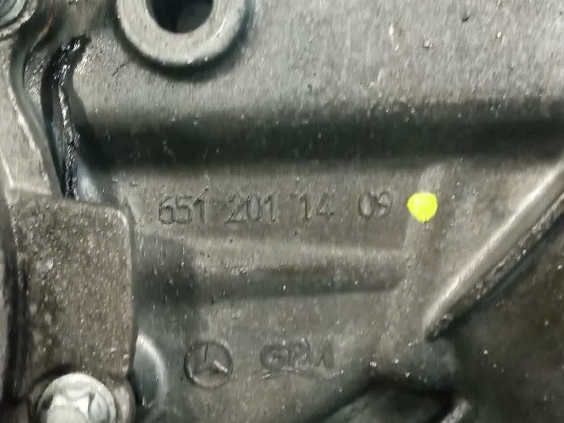 Tapa Distribucion para Mercedes-Benz Sprinter 5-T Caja/Chasis (B906)