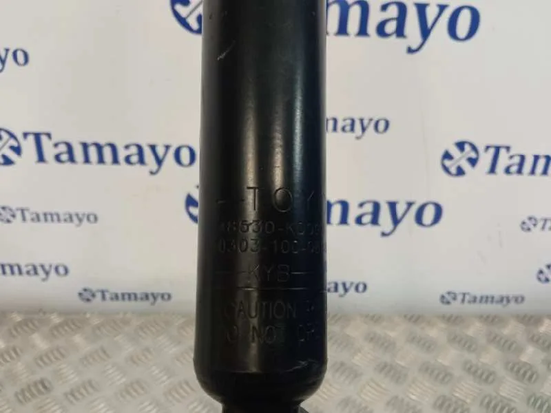 Amortiguador Trasero para Toyota Yaris (Xpa1F/Mxph11/Chxnbw)