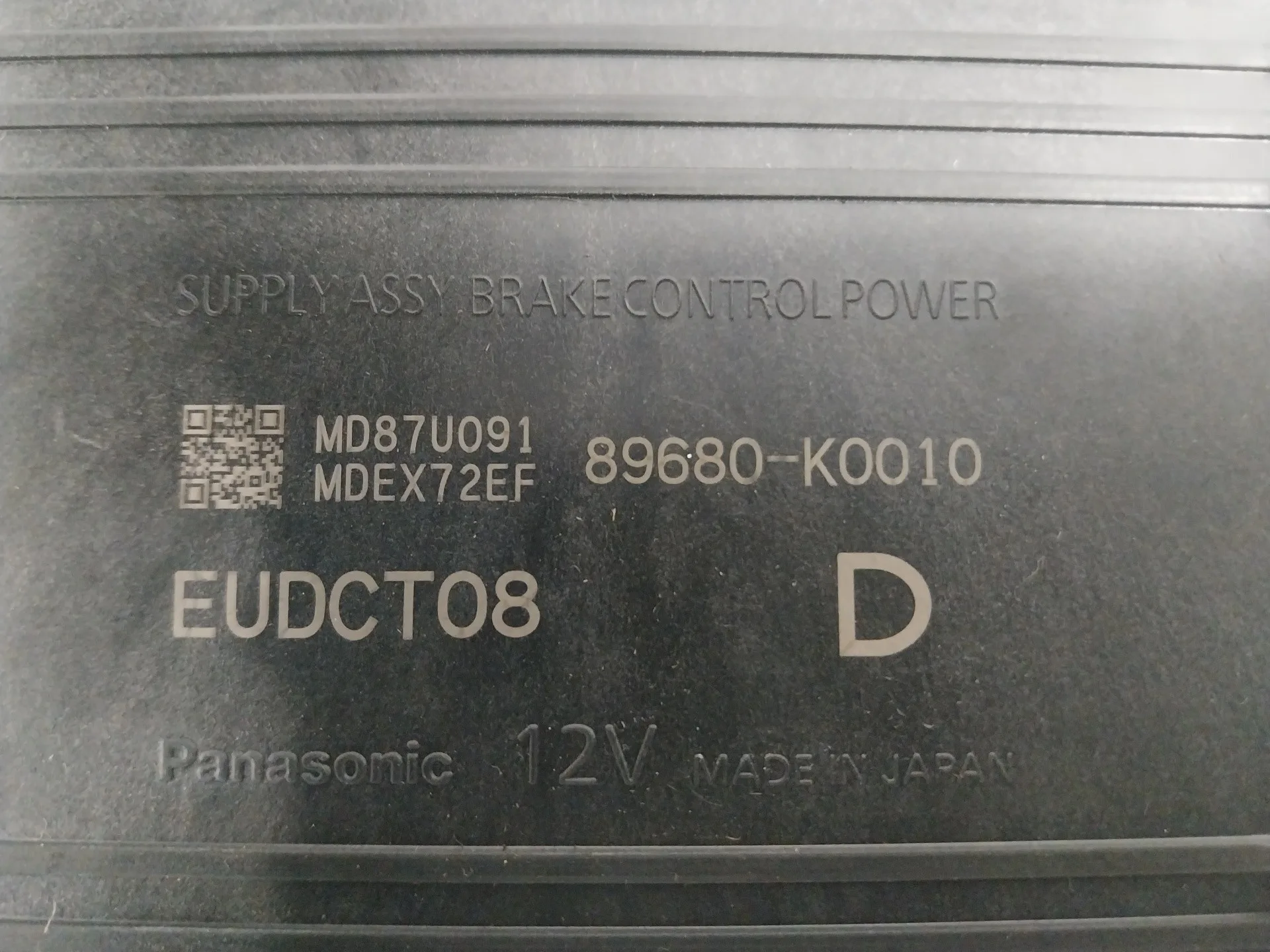 Modulo Electronico para Toyota Yaris (Xpa1F/Mxph11/Chxnbw)