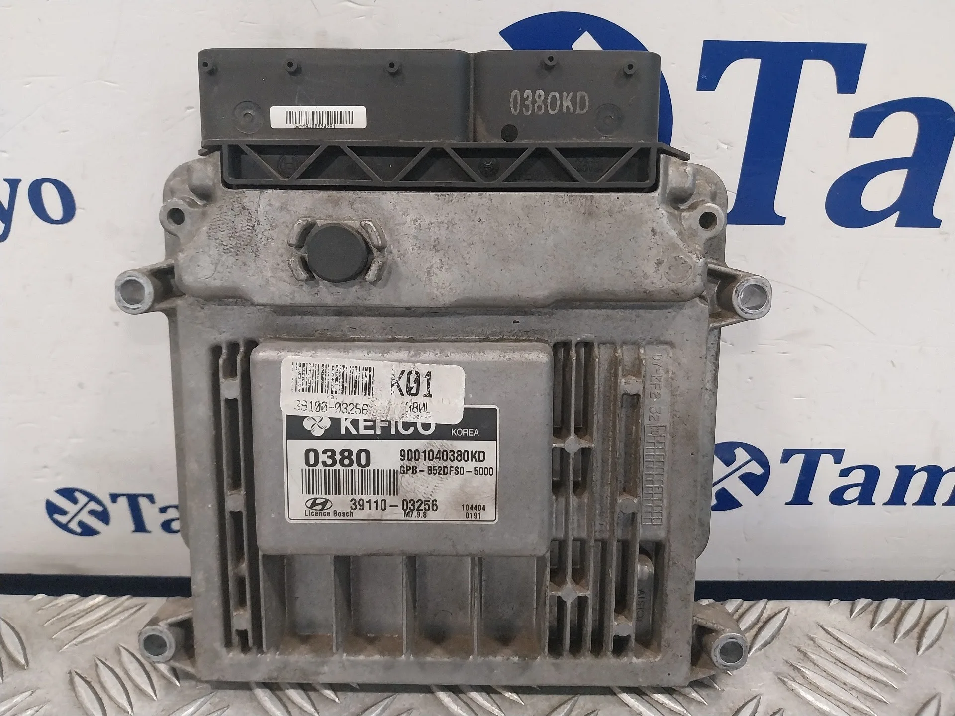 Centralita Motor Uce para Hyundai I20