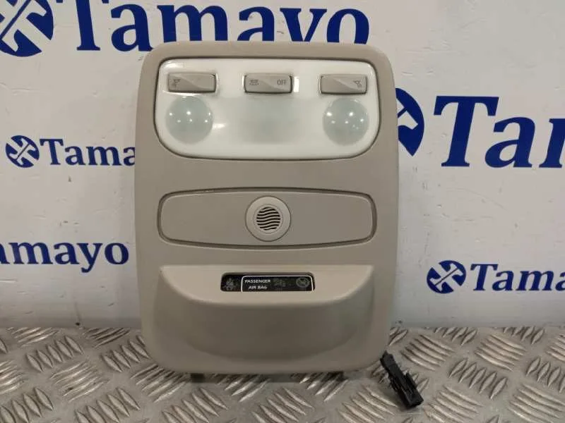 Luz Interior para Seat Toledo (Kg3)