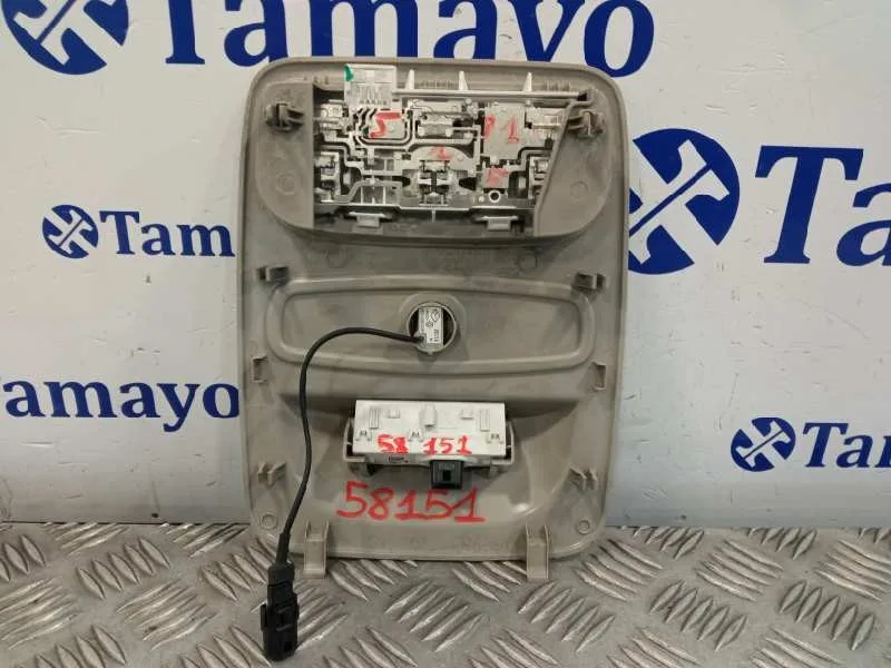 Luz Interior para Seat Toledo (Kg3)