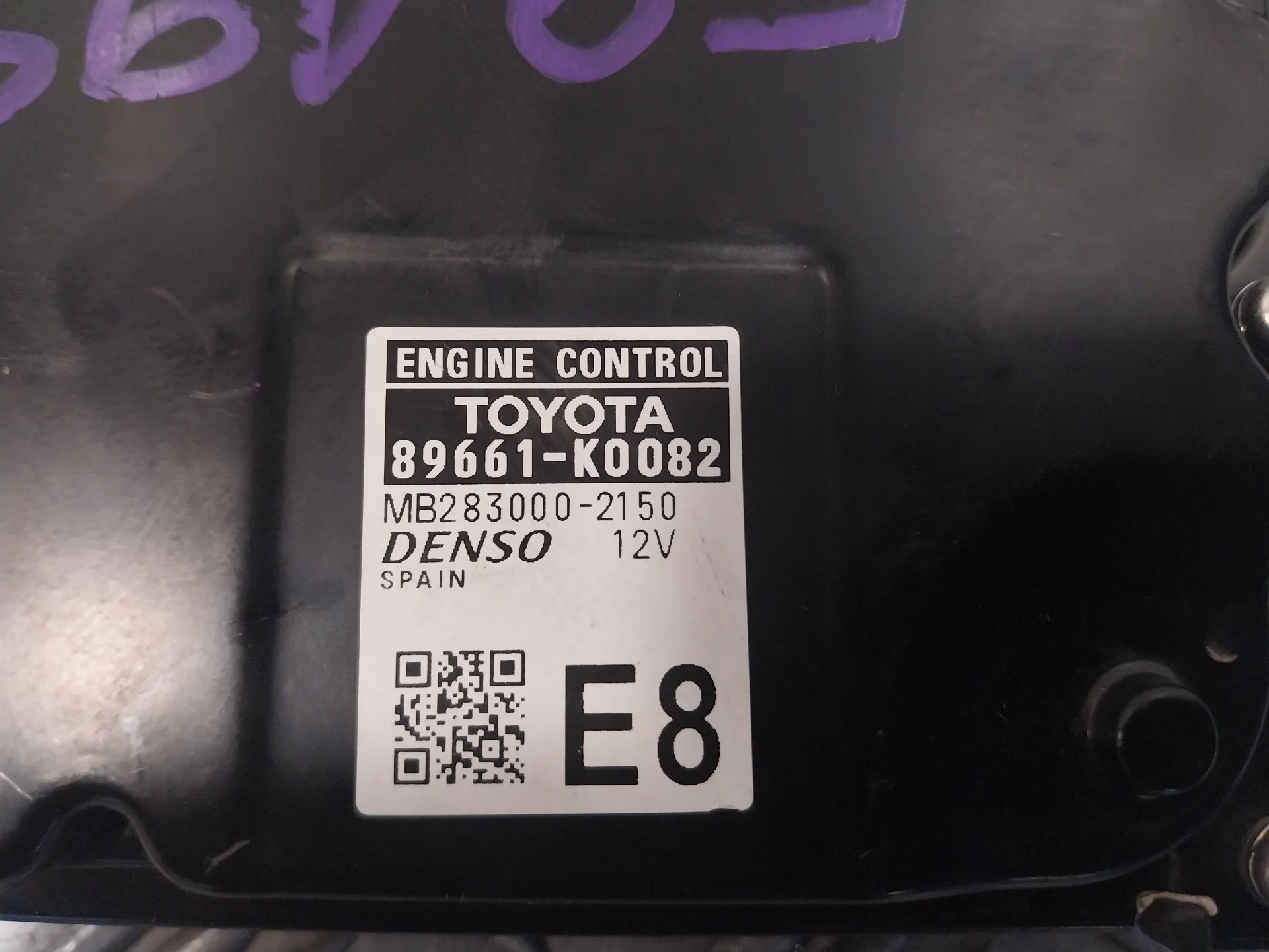 Centralita Motor Uce para Toyota Yaris (Xpa1F/Mxph11/Chxnbw)