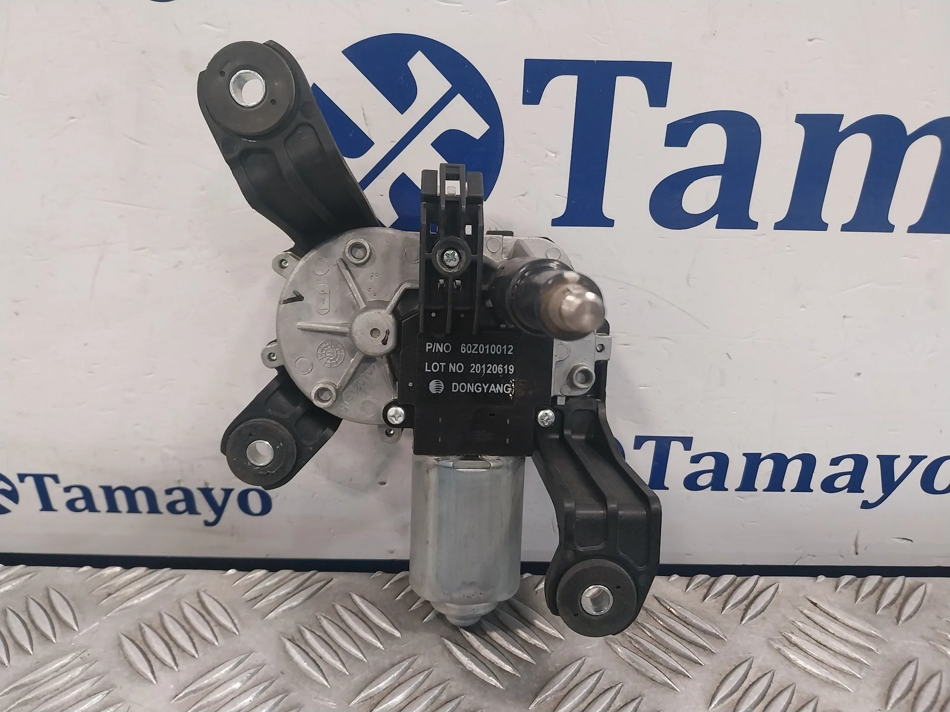 Motor Limpia Trasero para Opel Zafira Tourer C Van (P12)