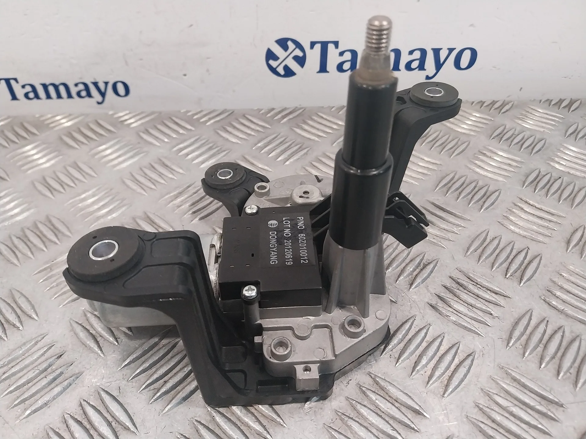 Motor Limpia Trasero para Opel Zafira Tourer C Van (P12)