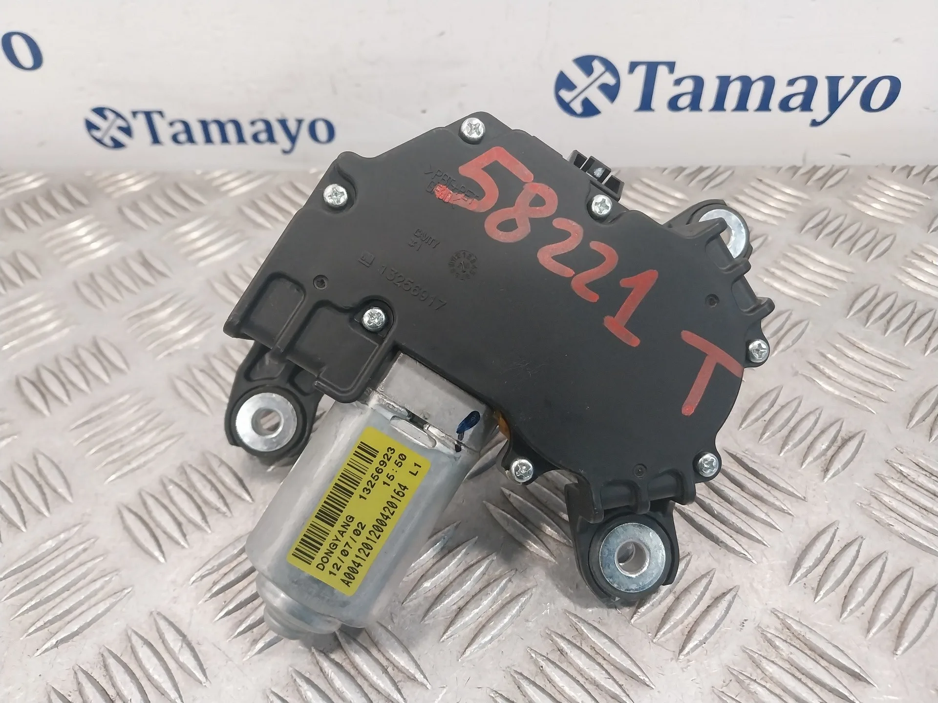 Motor Limpia Trasero para Opel Zafira Tourer C Van (P12)