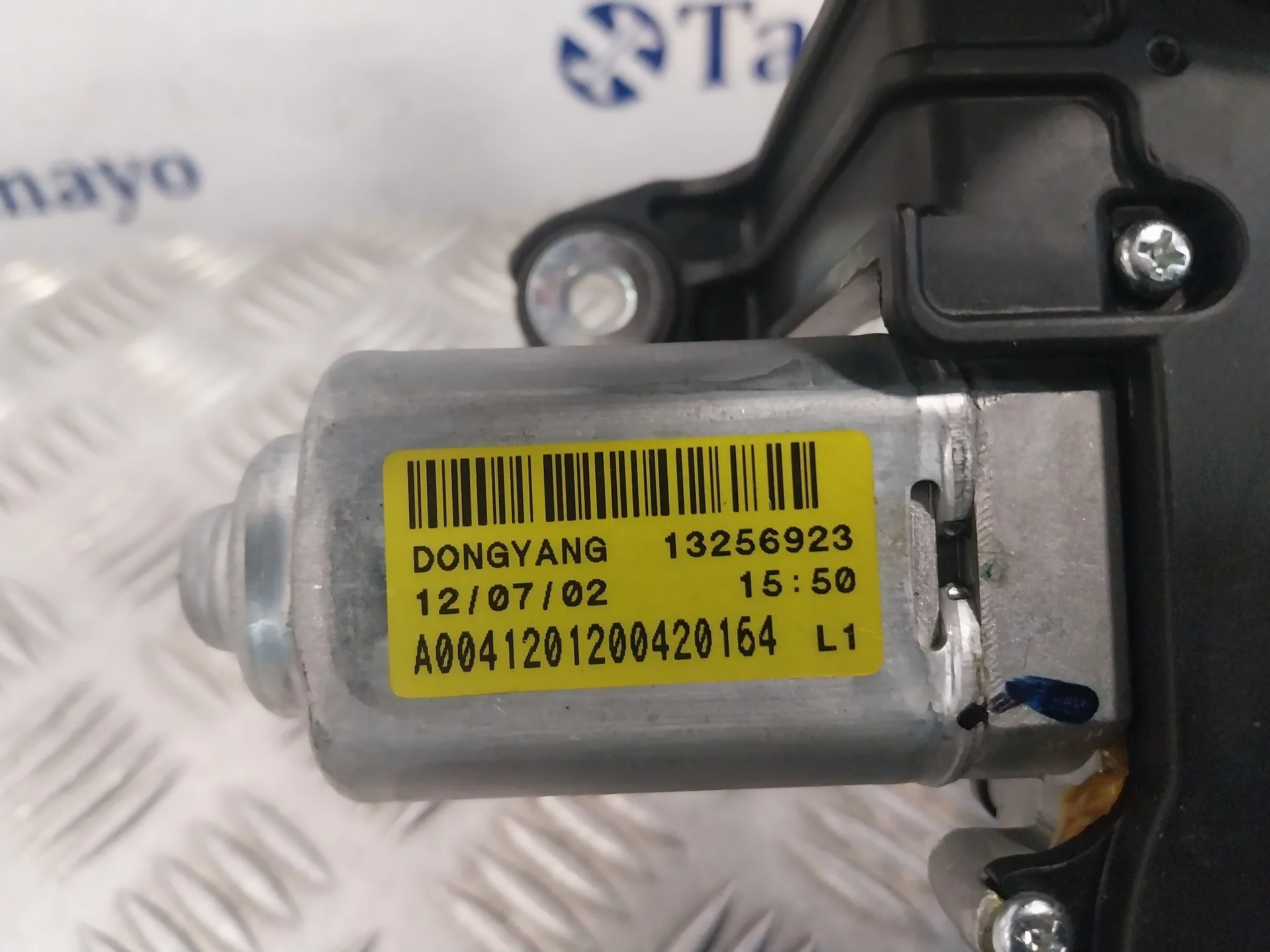 Motor Limpia Trasero para Opel Zafira Tourer C Van (P12)