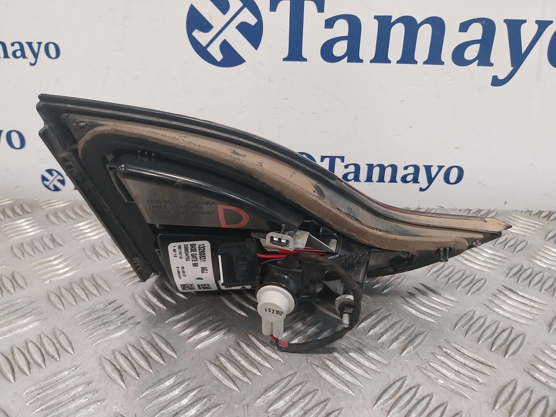 Piloto Trasero Derecho Interior para Opel Zafira Tourer C Van (P12)