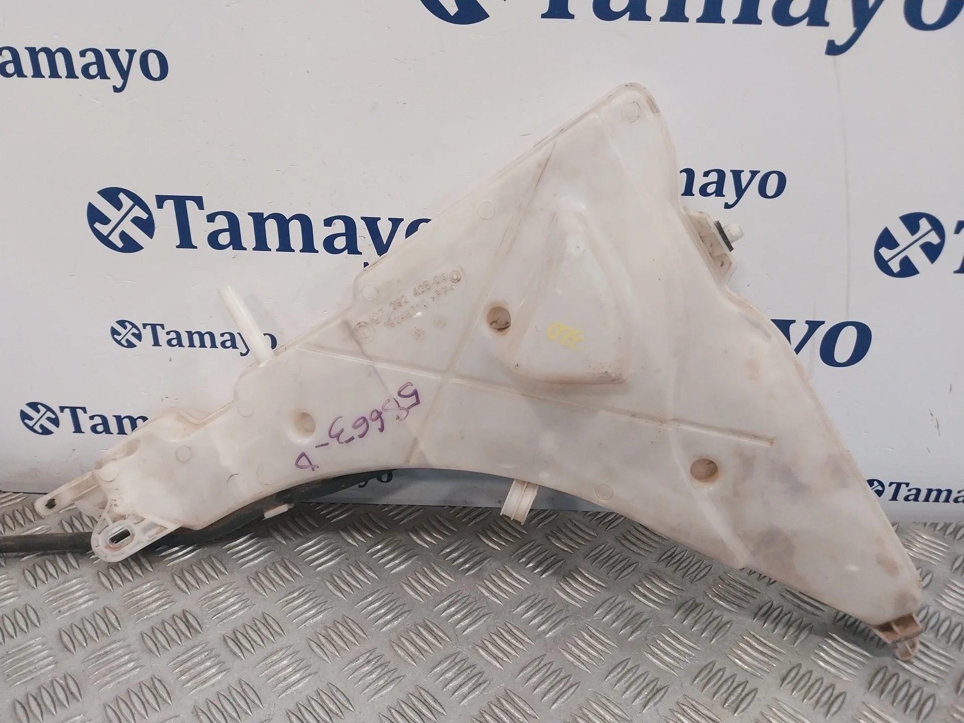 Deposito Limpia para Bmw X6 (F16, F86)