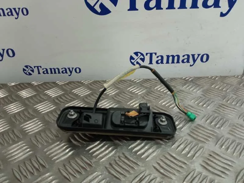 Maneta Exterior Porton para Opel Zafira Tourer C Van (P12)