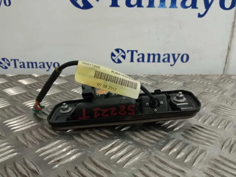 Maneta Exterior Porton para Opel Zafira Tourer C Van (P12)