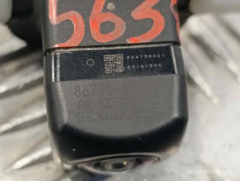 Camara Trasera para Toyota Rav 4 V (_A5_, _H5_)