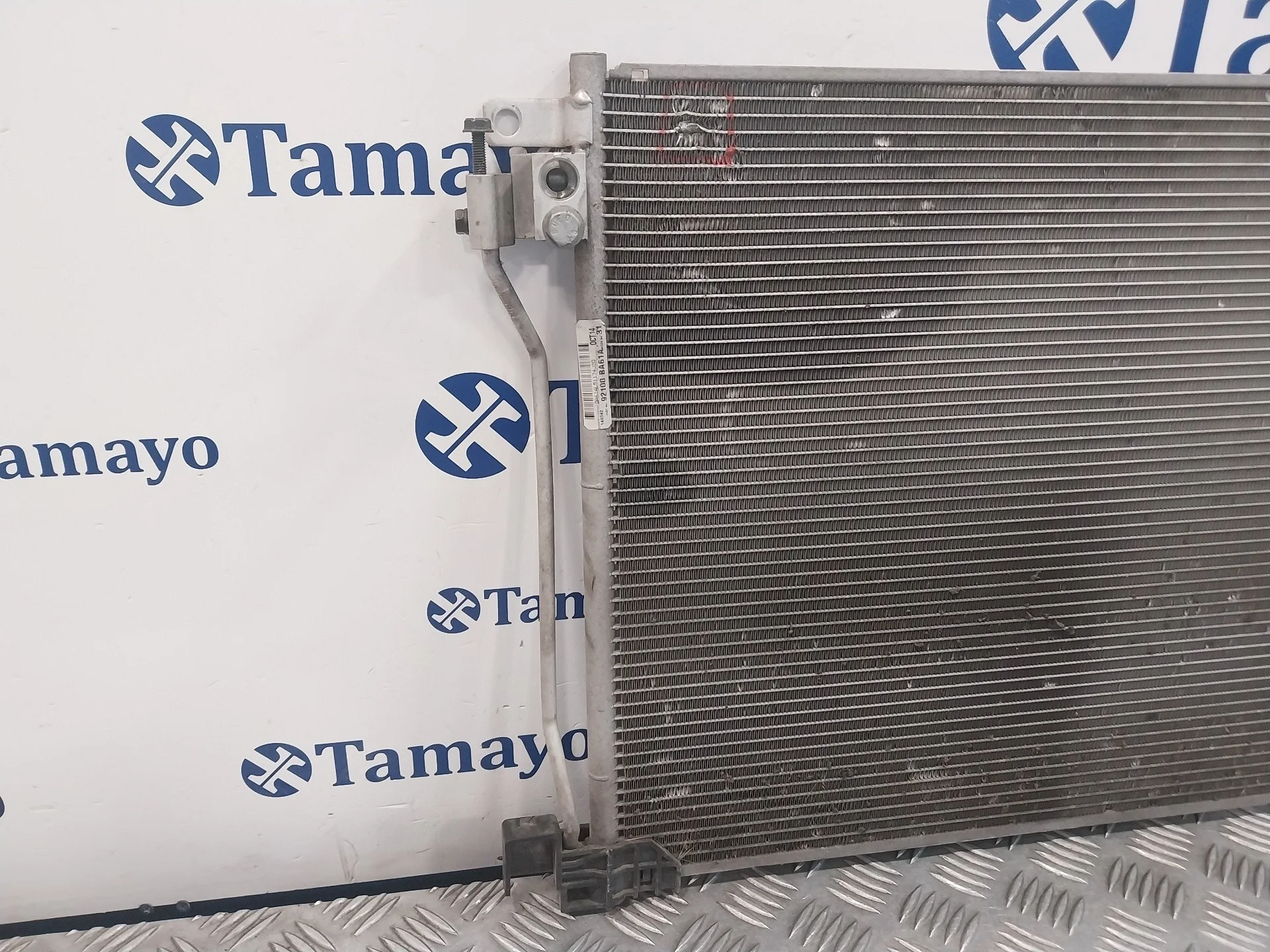 Condensador / Radiador Aire Acondicionado para Nissan Juke (F15)