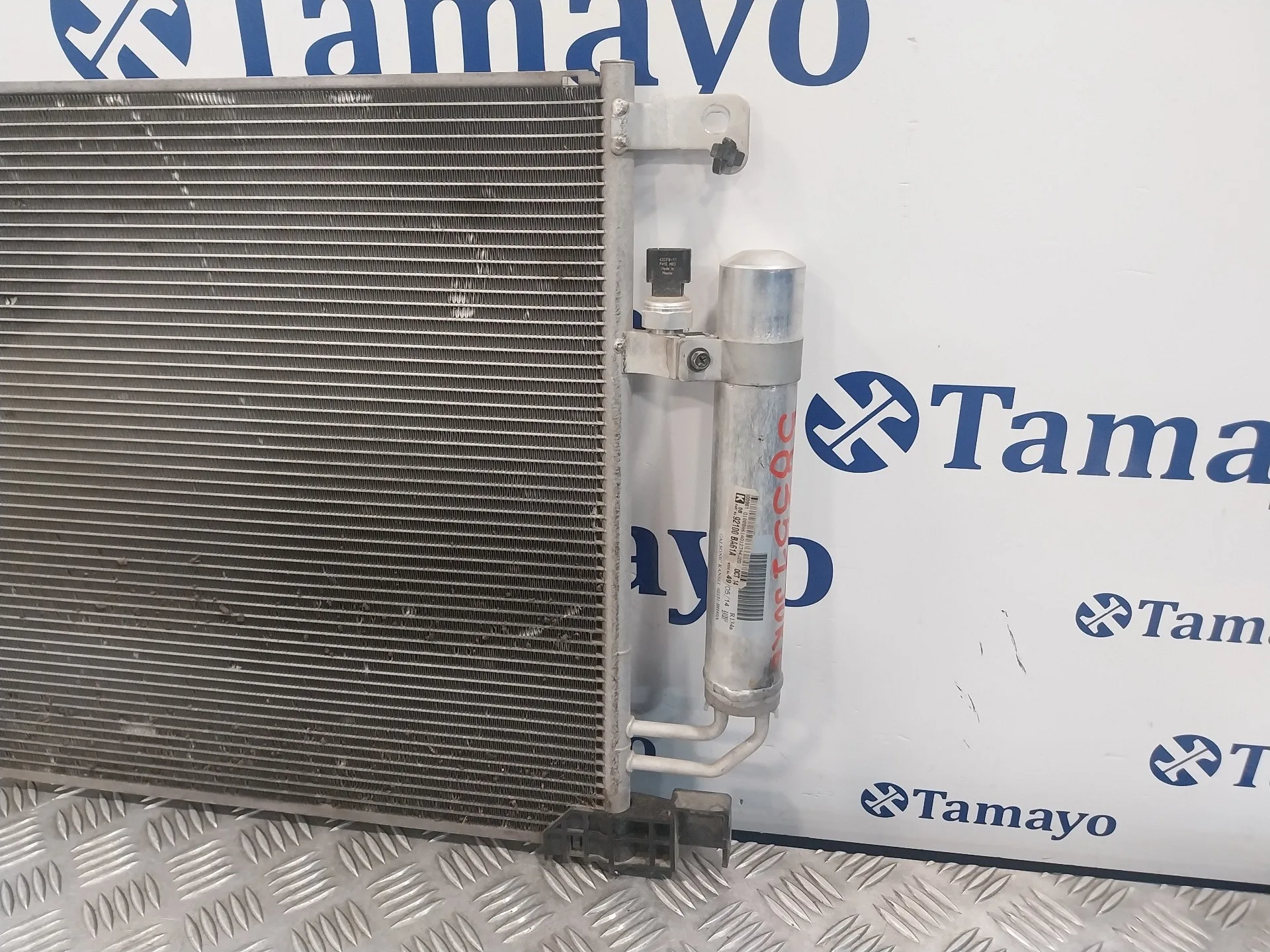 Condensador / Radiador Aire Acondicionado para Nissan Juke (F15)