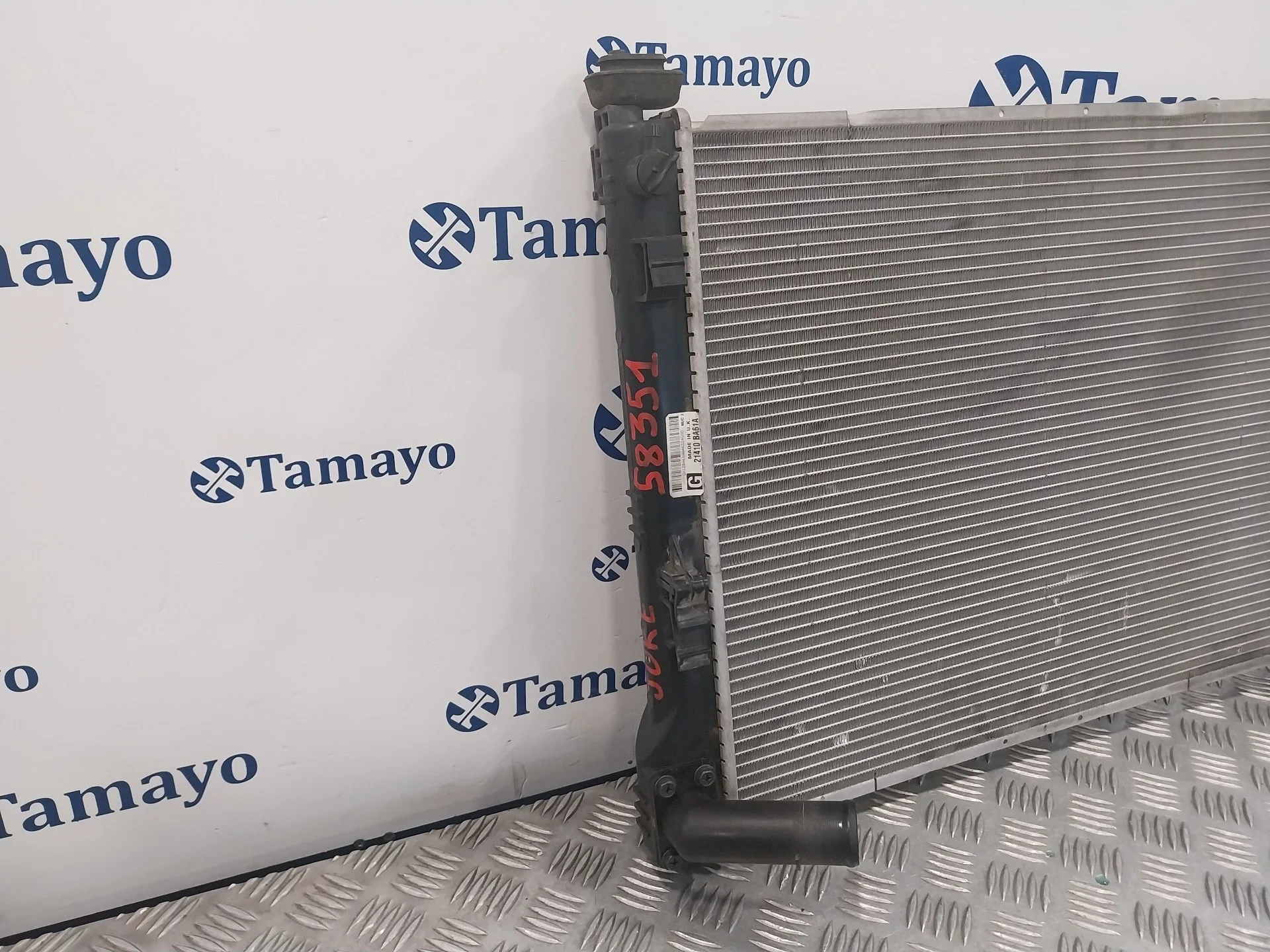 Radiador Agua para Nissan Juke (F15)