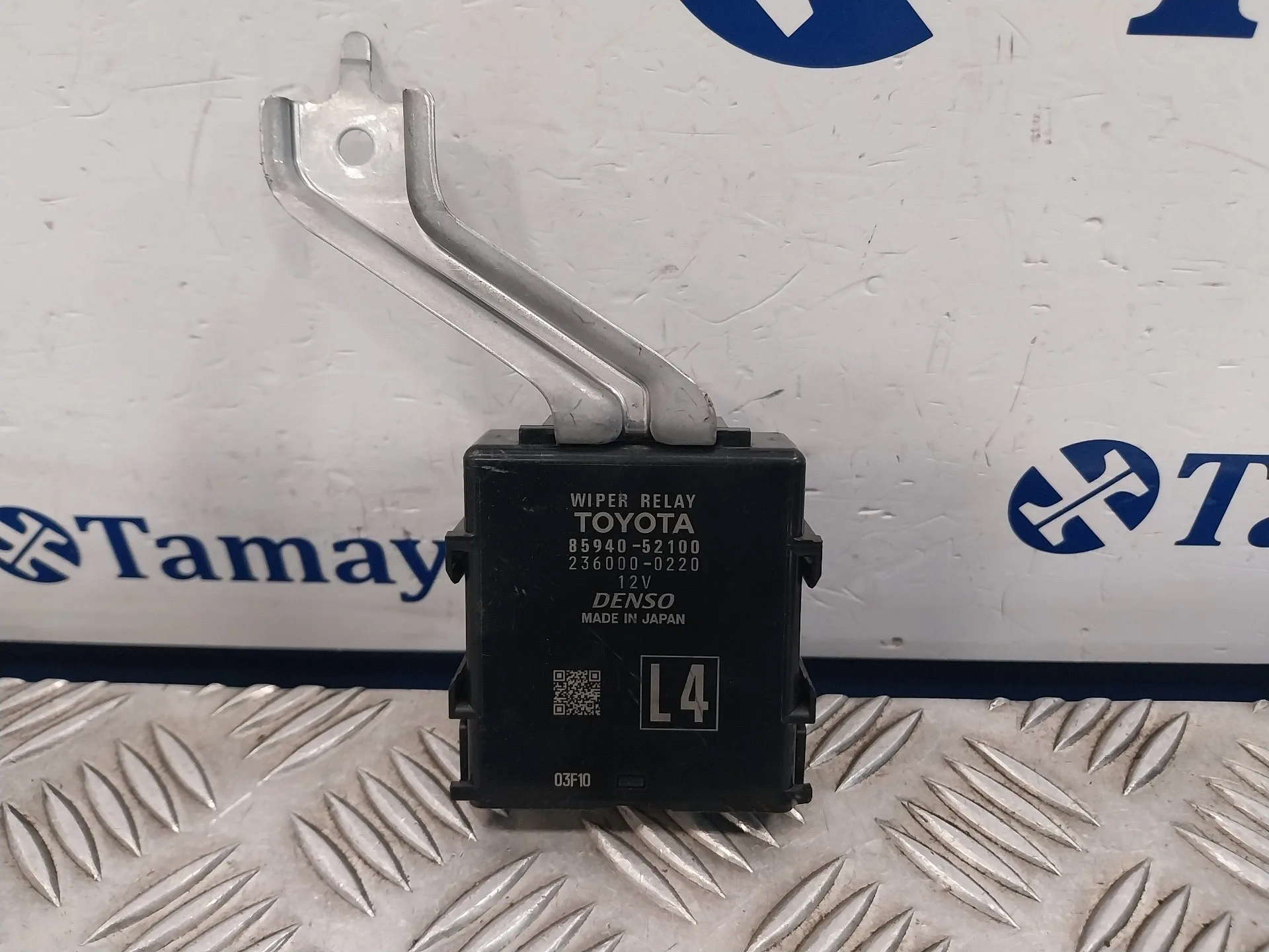 Modulo Electronico para Toyota Yaris (Xpa1F/Mxph11/Chxnbw)