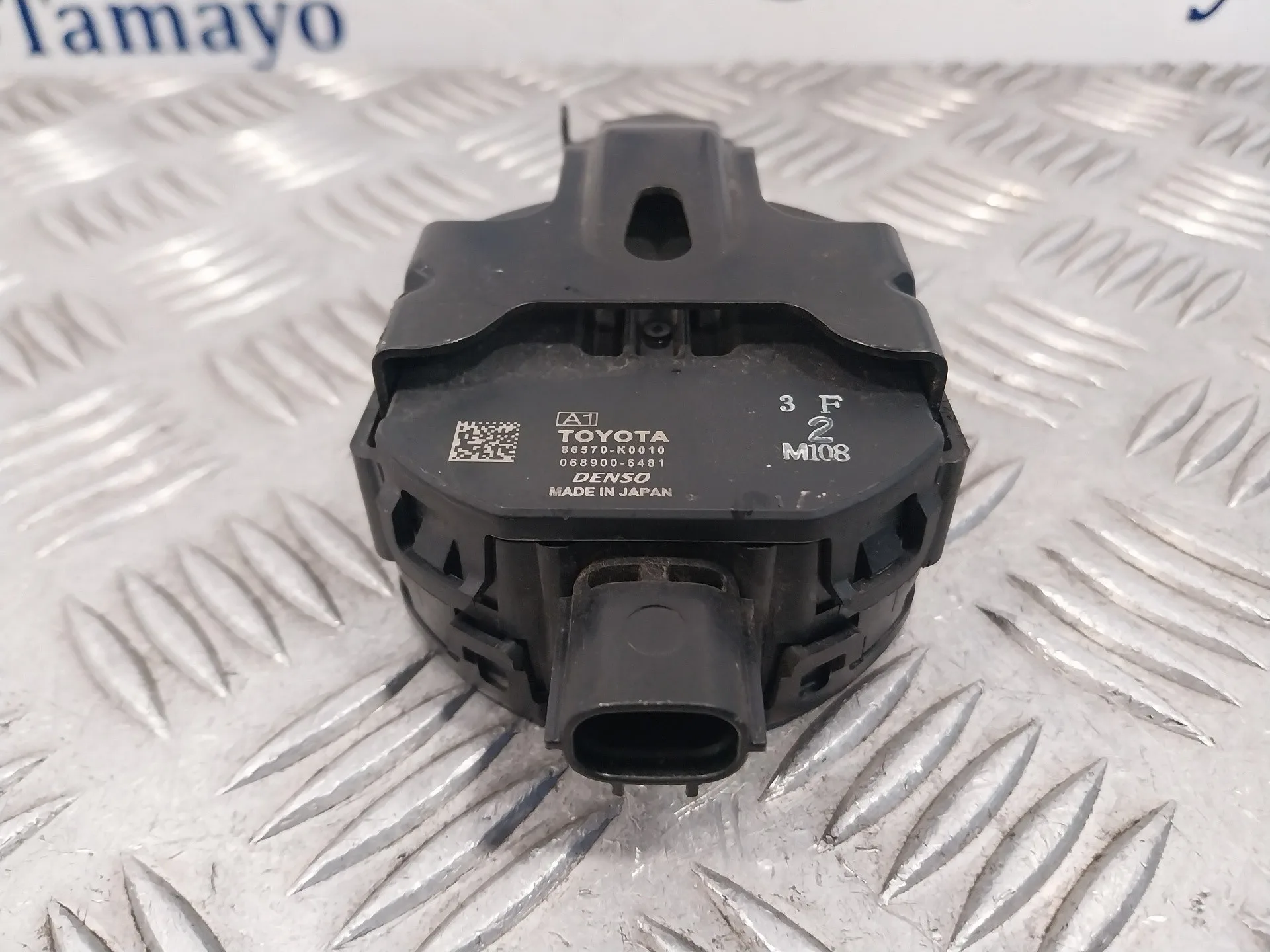 Modulo Electronico para Toyota Yaris (Xpa1F/Mxph11/Chxnbw)