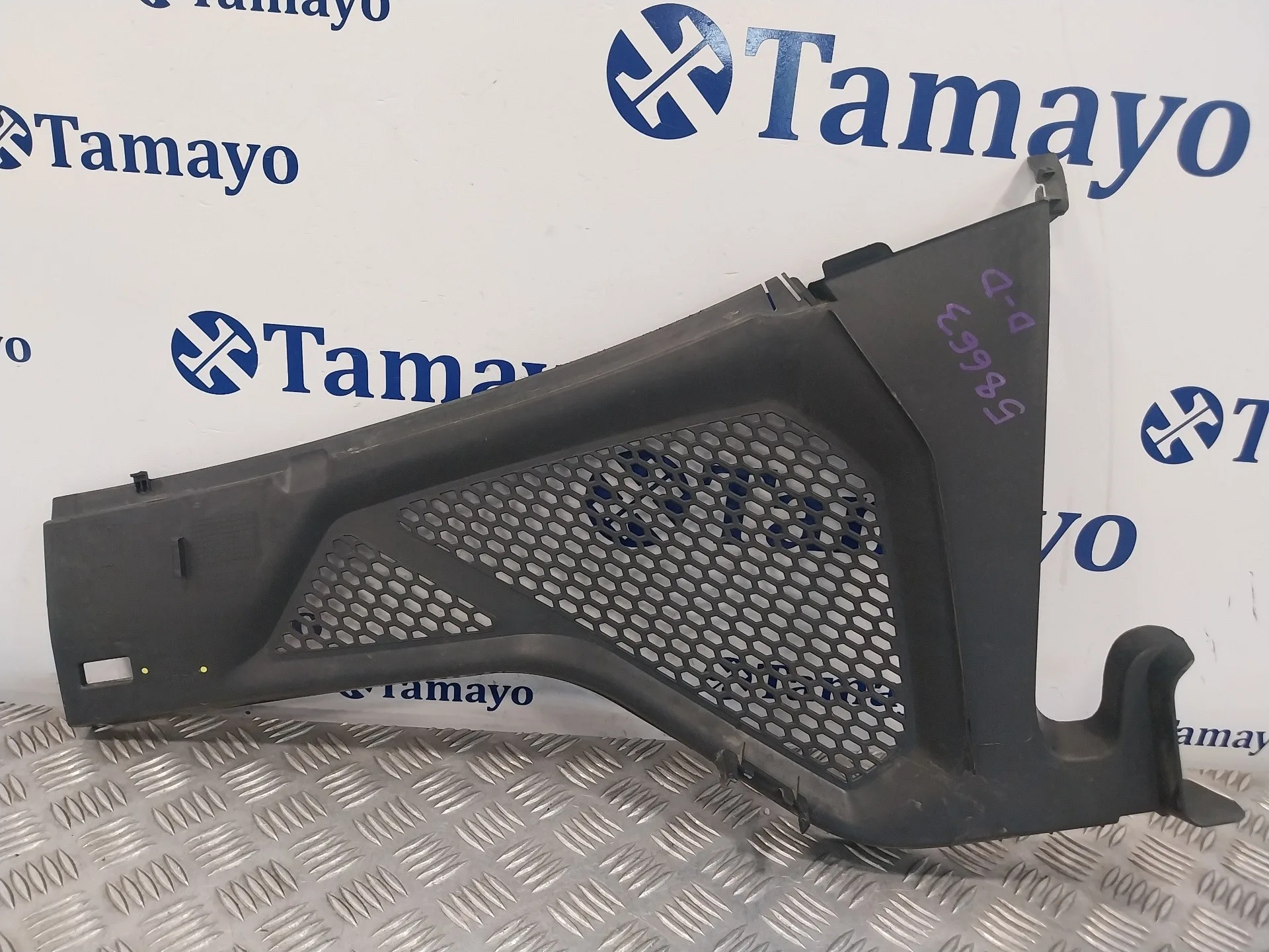 Torpedo para Bmw X6 (F16, F86)