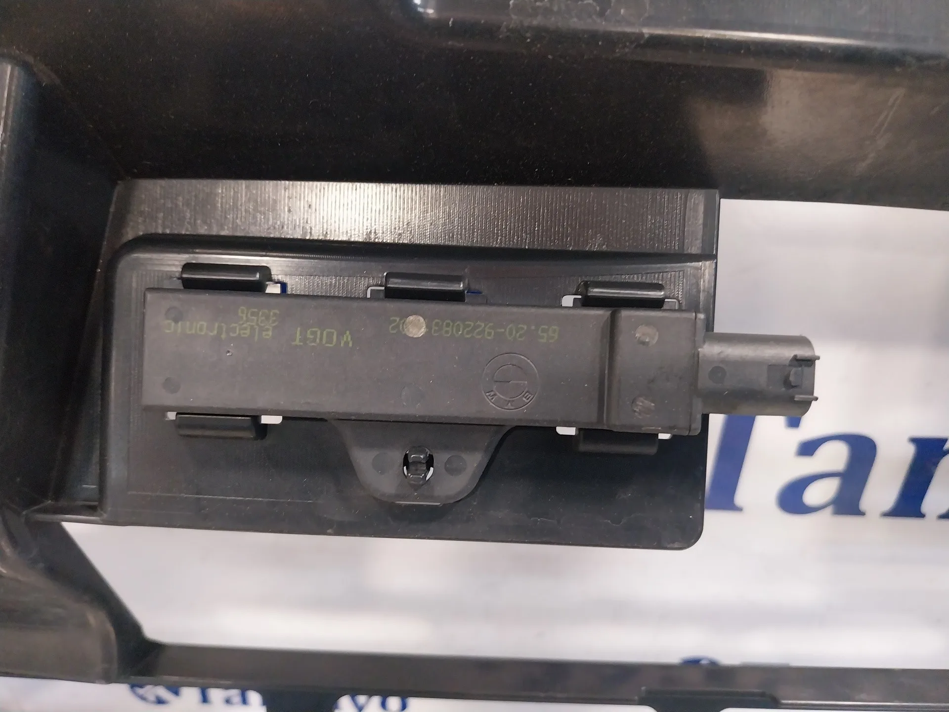 Refuerzo Paragolpes Trasero para Bmw X6 (F16, F86)