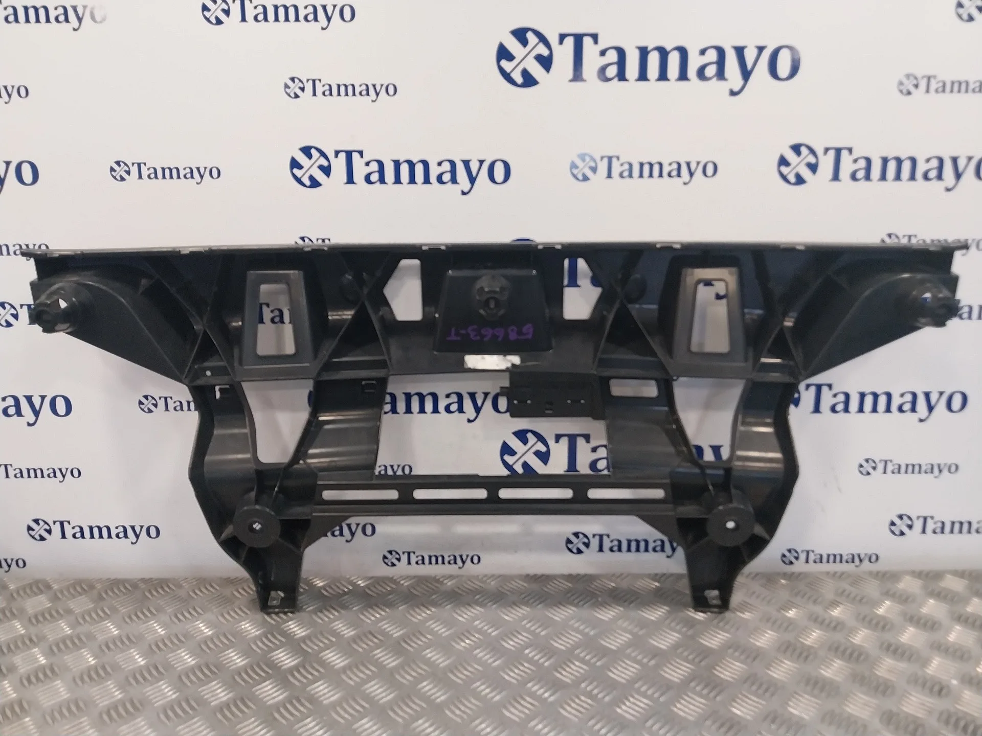 Refuerzo Paragolpes Trasero para Bmw X6 (F16, F86)