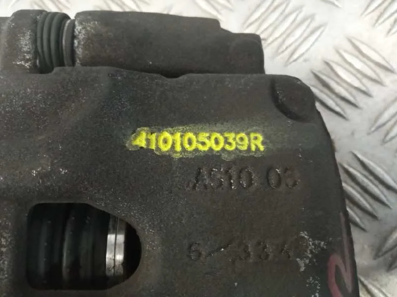 Pinza Freno Delantera Izquierda para Seat Alhambra (7N)