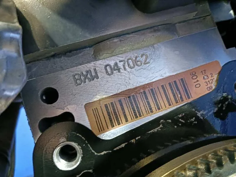Motor Completo para Seat Ibiza (6L1)