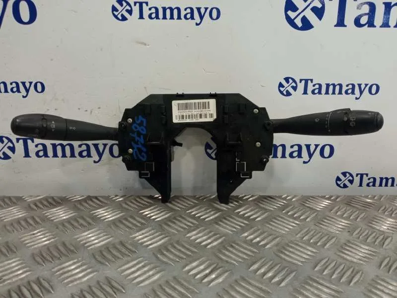 Mando Multifuncion para Citroën C4 Berlina