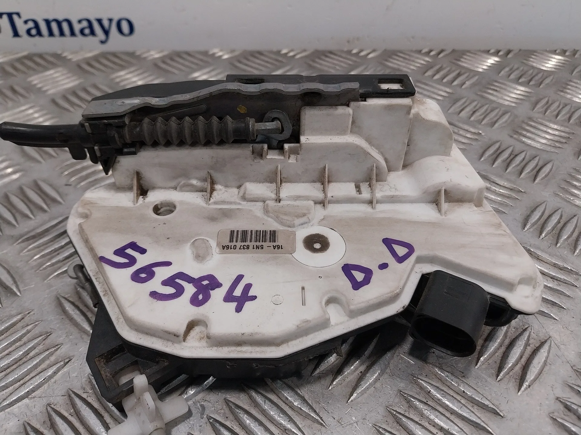 Cerradura Puerta Delantera Derecha para Seat Ibiza Sc (6J1)