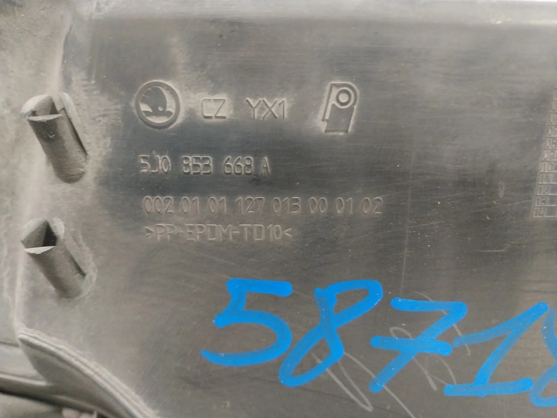 Rejilla Delantera para Skoda Fabia (5J2 )