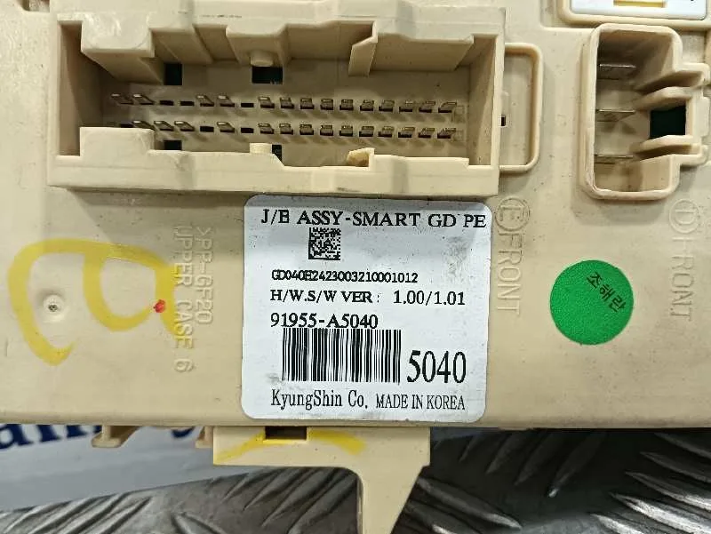 Caja Reles / Fusibles para Hyundai I30 (Gd)