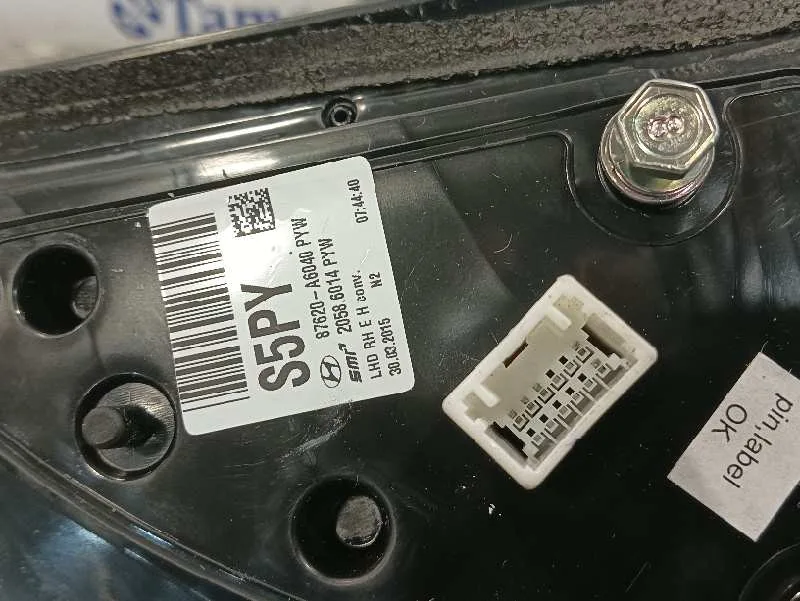 Retrovisor Derecho para Hyundai I30 (Gd)