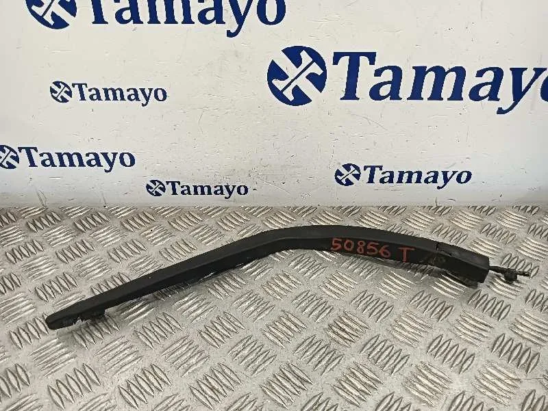 Brazo Limpia Trasero para Land Rover Freelander (Ln)