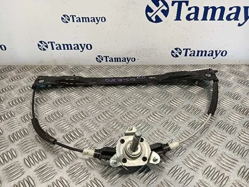 Elevalunas Delantero Derecho para Citroën Nemo