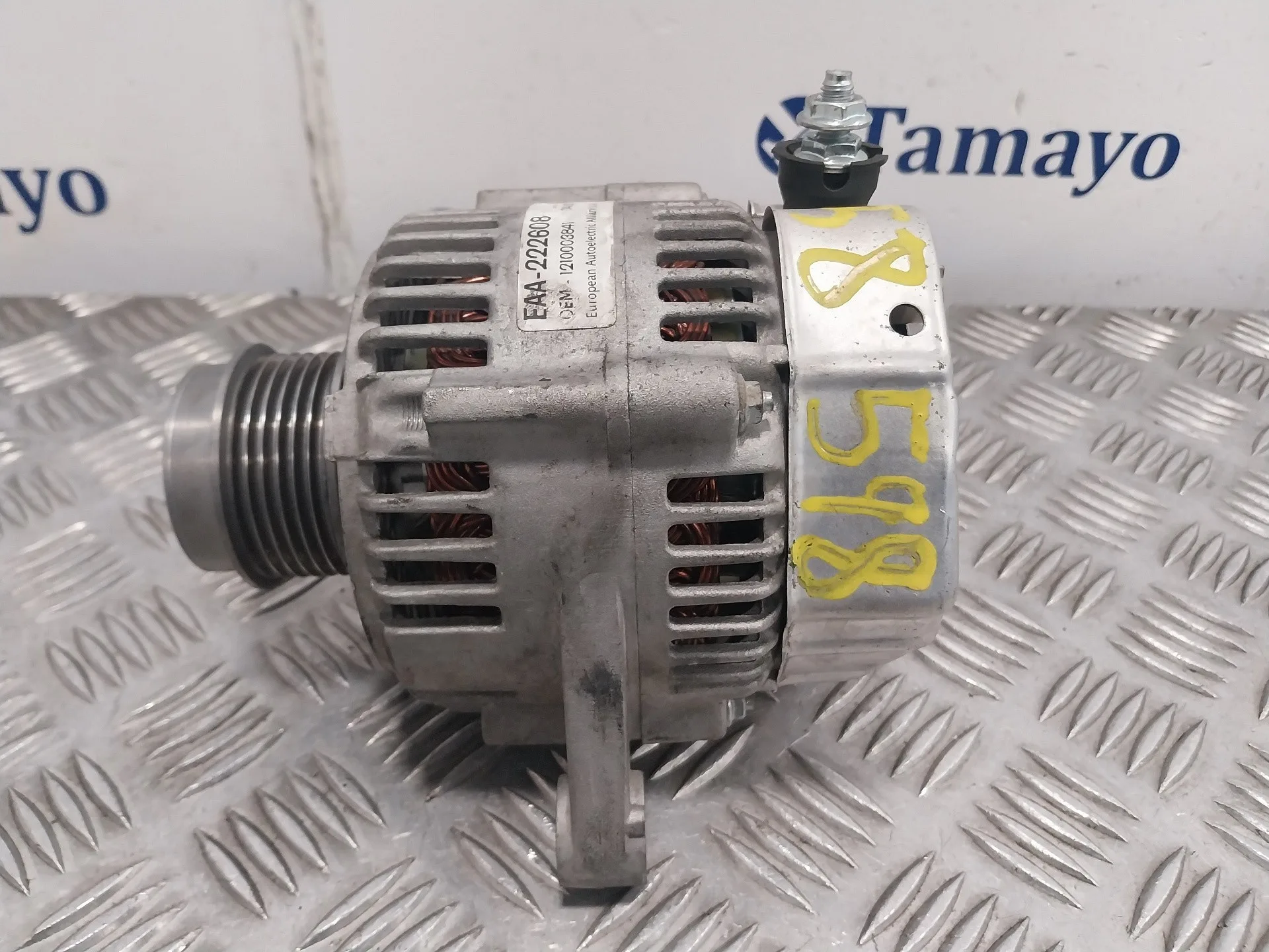 Alternador para Chrysler Jeep Cherokee (Kj)