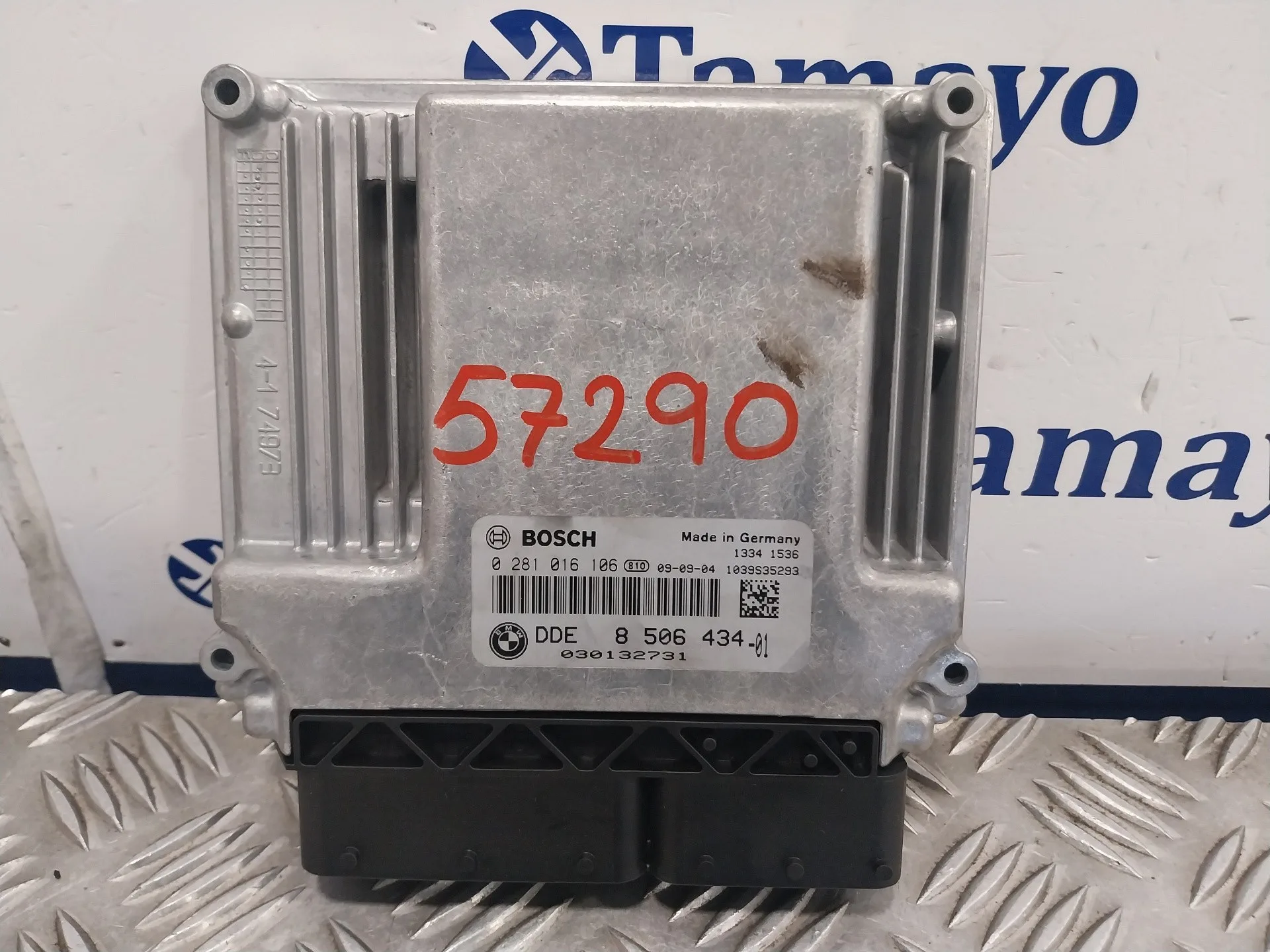 Centralita Motor Uce para Bmw Serie 1 Berlina (E81/E87)