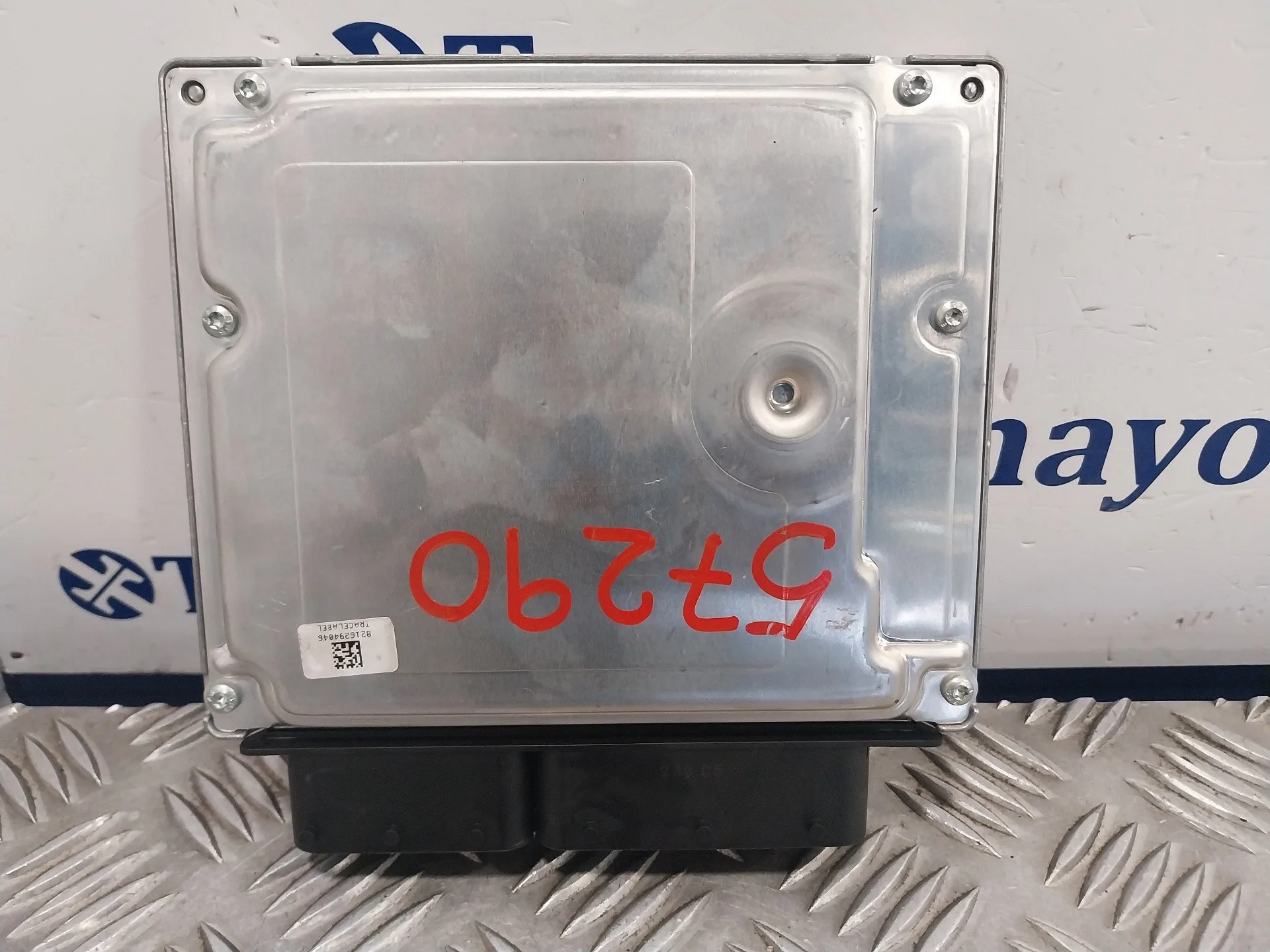 Centralita Motor Uce para Bmw Serie 1 Berlina (E81/E87)