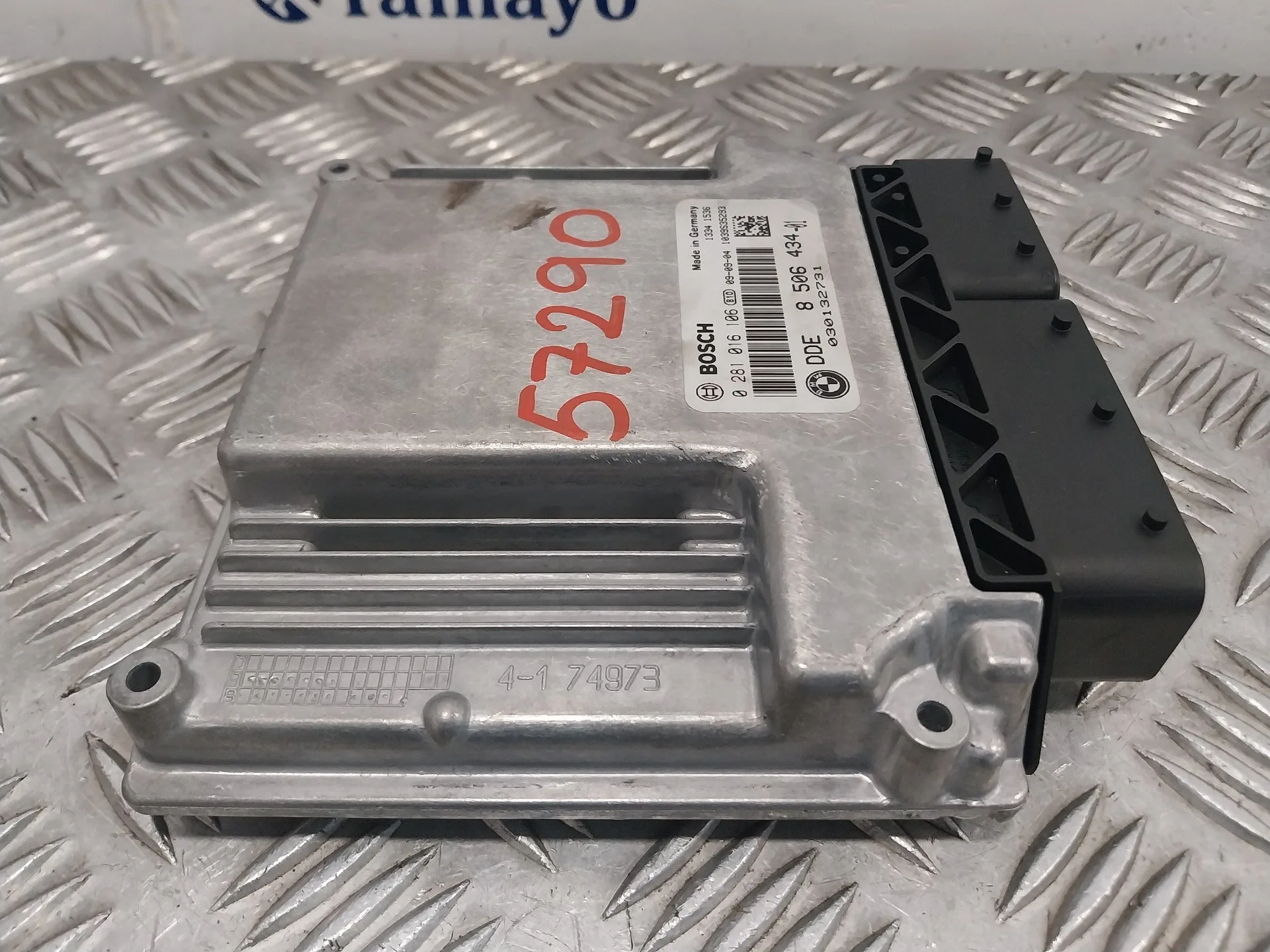 Centralita Motor Uce para Bmw Serie 1 Berlina (E81/E87)