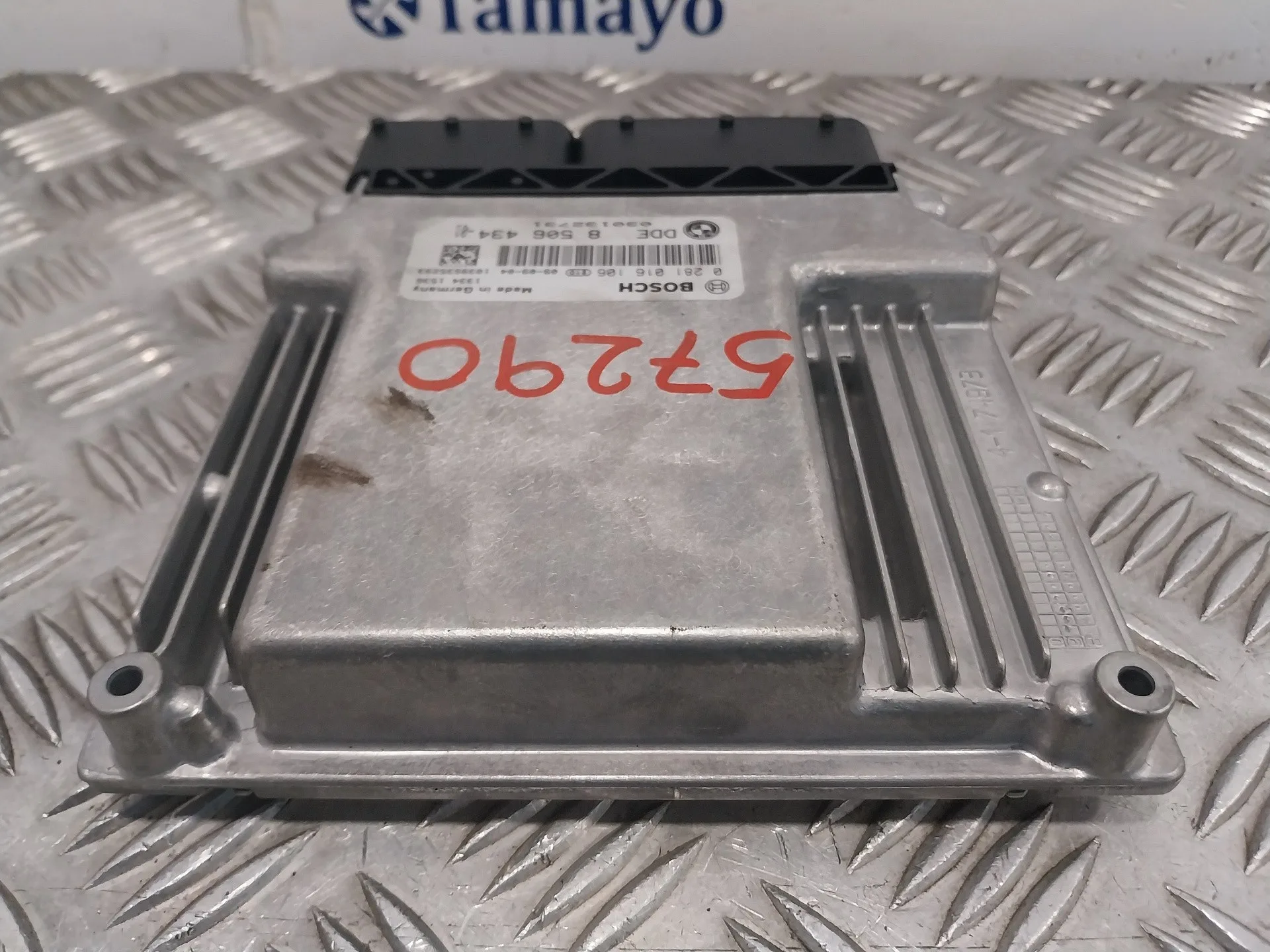 Centralita Motor Uce para Bmw Serie 1 Berlina (E81/E87)