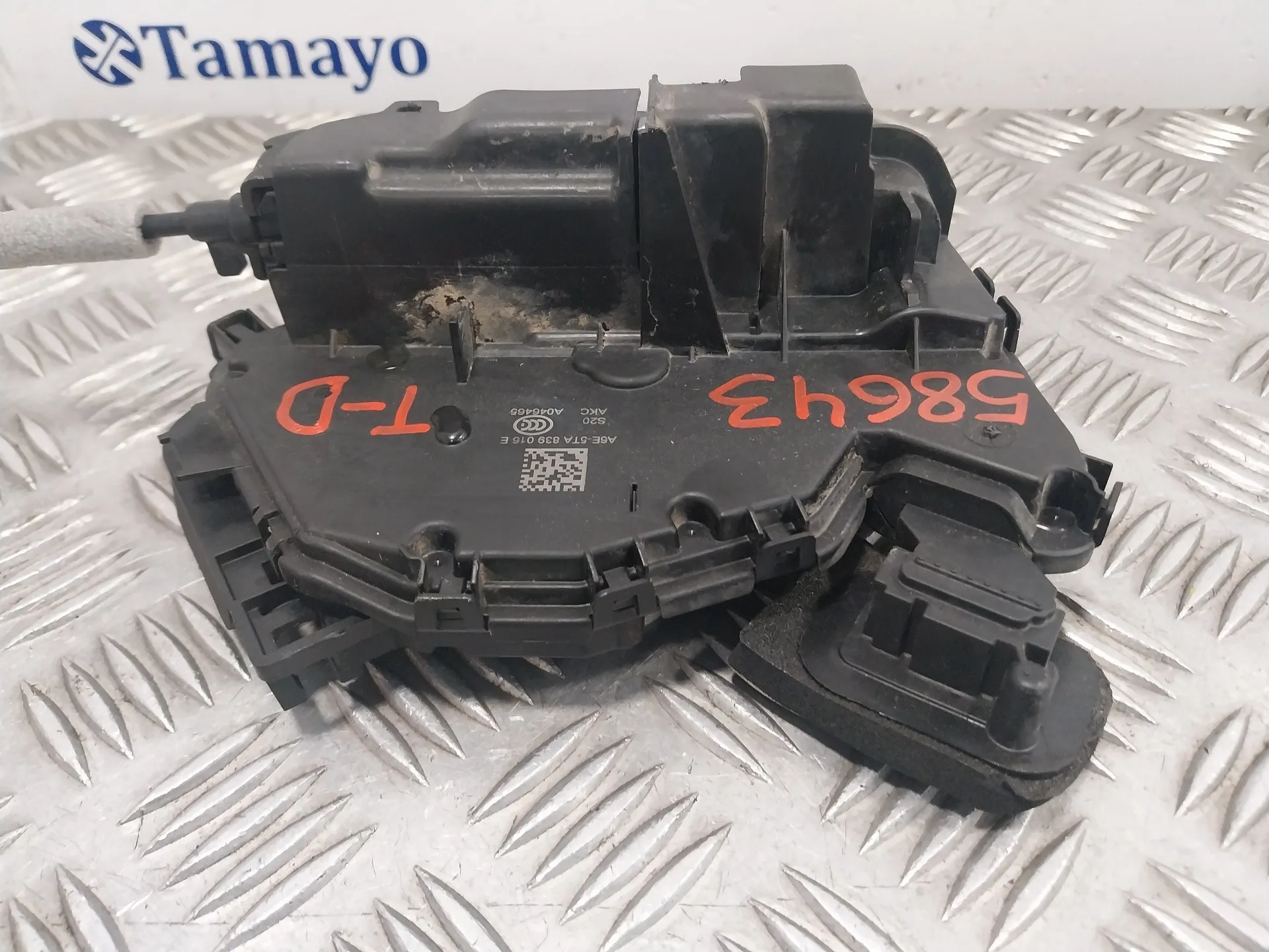 Cerradura Puerta Trasera Derecha para Seat Ibiza (Kj1)